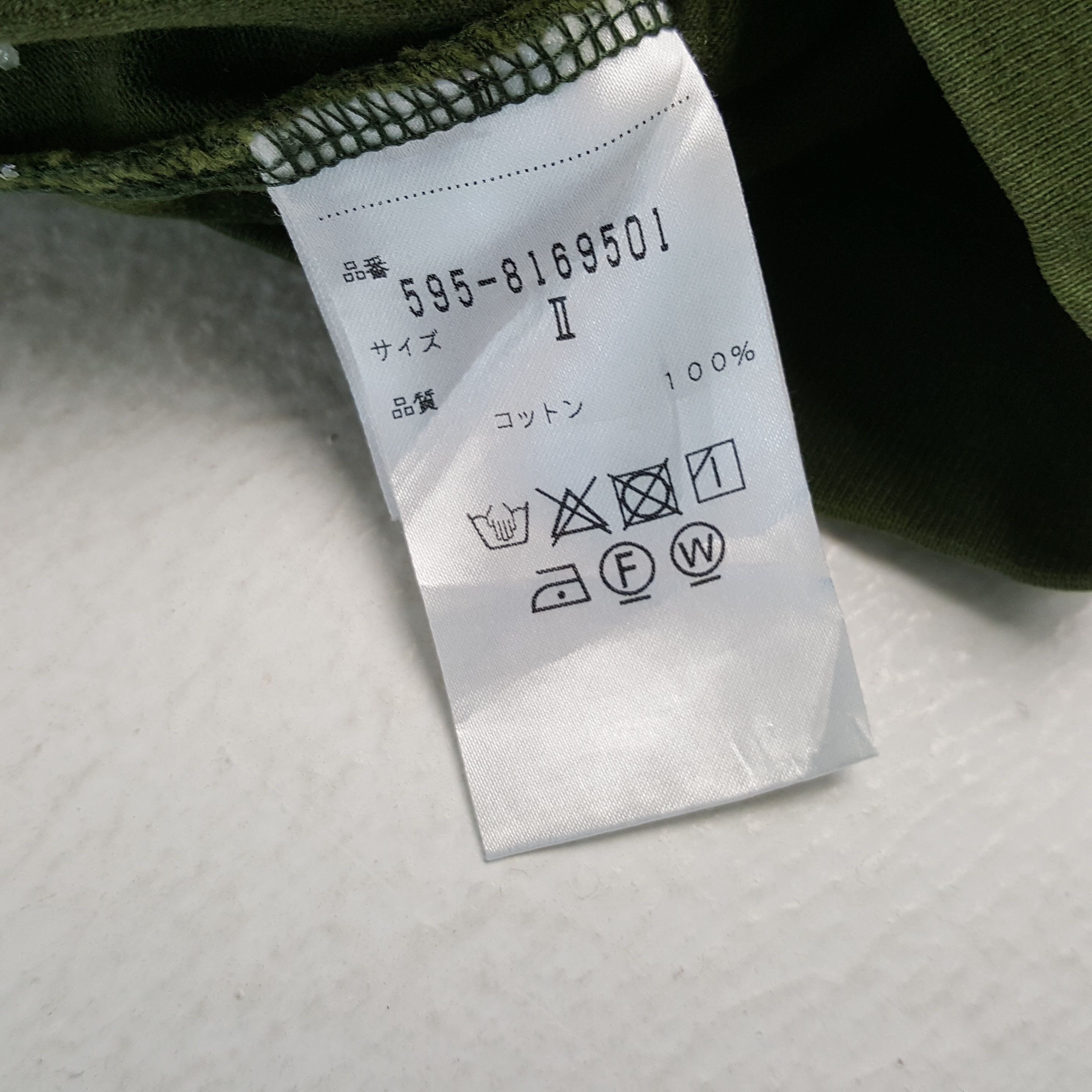 Japanese Brand × Margaret Howell × Vintage MARGARET HOWELL Tshirt Plain Design Style Size US M / EU 48-50 / 2 - 7 Thumbnail