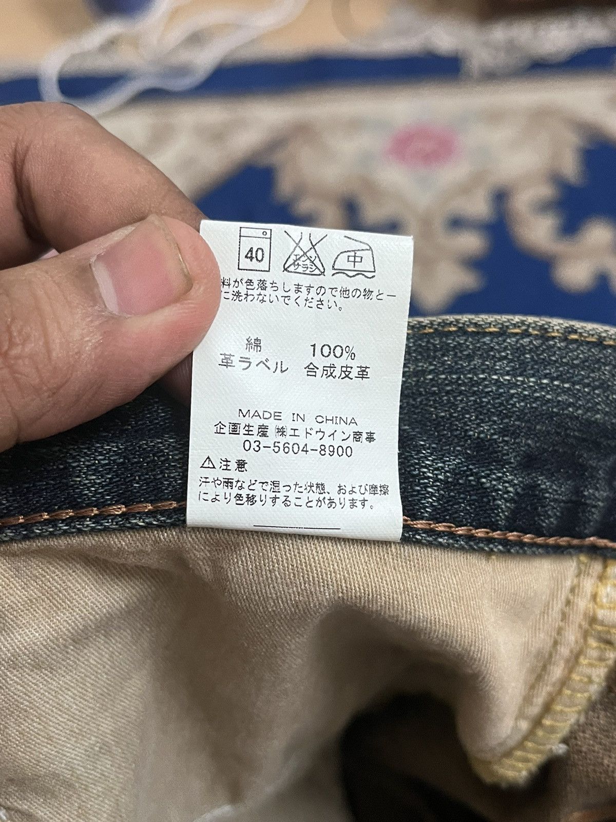 Vintage × Wrangler Vintage Wrangler Mudwsh Distressed Style Jeans Size US 32 / EU 48 - 13 Thumbnail