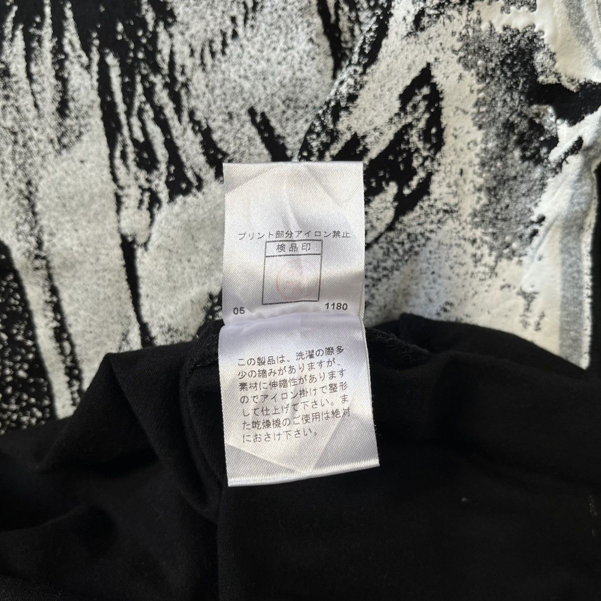 PPFM Ppfm Rocker guitar pointilism t shirt vkei lgb style Size US M / EU 48-50 / 2 - 8 Thumbnail