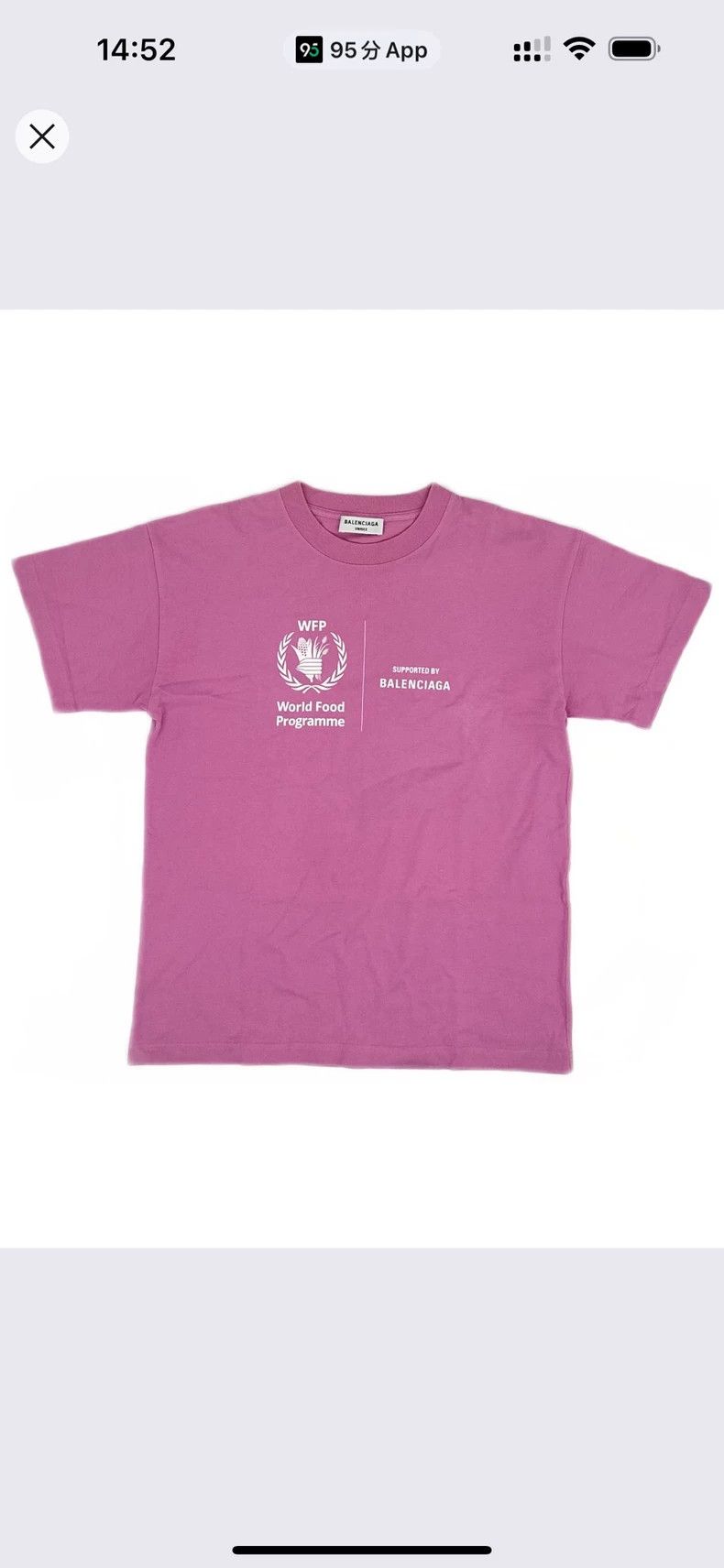 Balenciaga Balenciaga Graphic T-Shirt in Pink Color - dmc Size US S / EU 44-46 / 1 - 1 Thumbnail