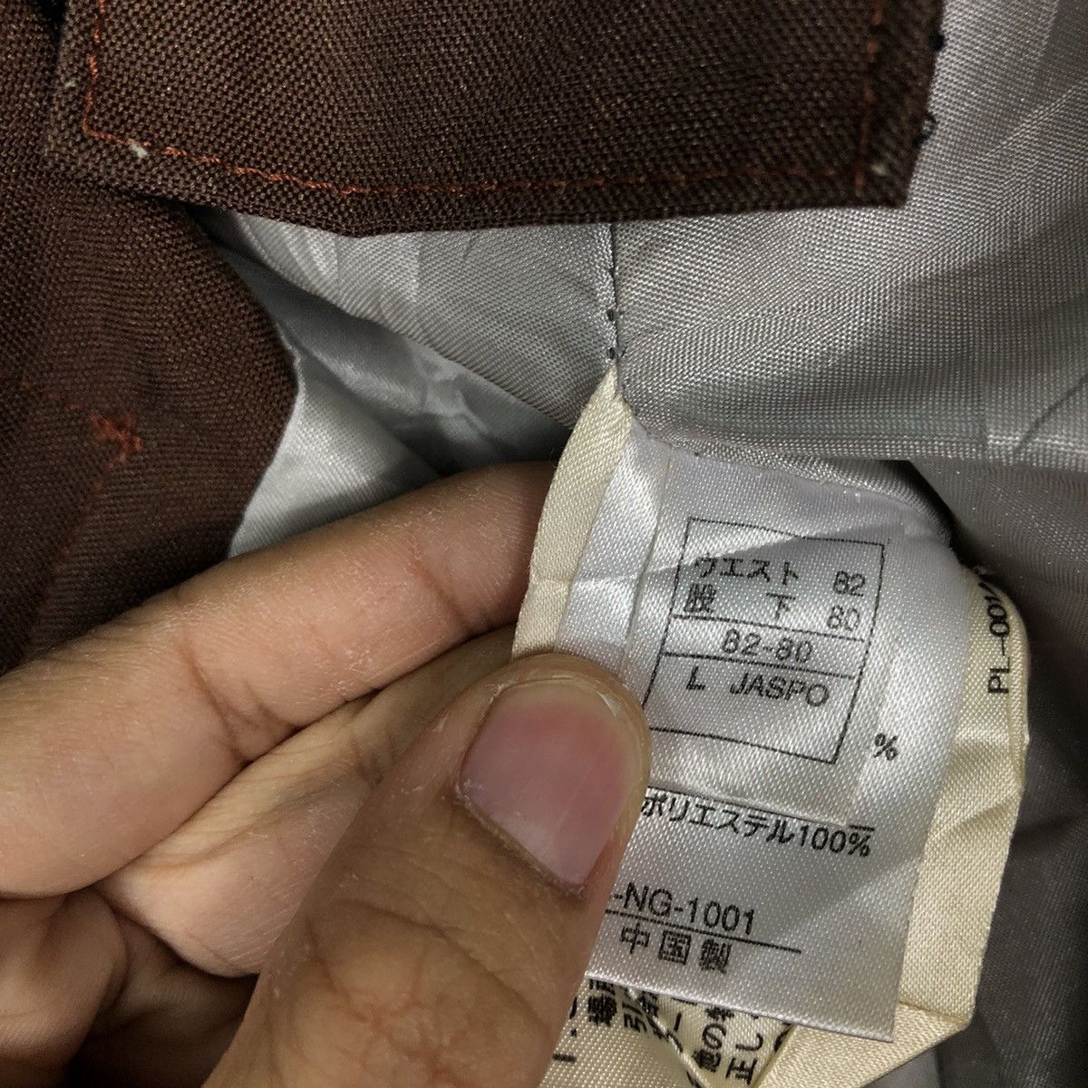 Japanese Brand 🔥90’s Vintage Ski Pants Duotech Japan Made Size US 32 / EU 48 - 15 Thumbnail