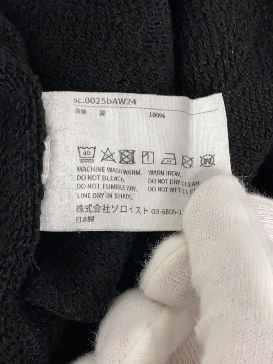 Takahiromiyashita The Soloist. "Days of our Youth" Track Pants Size US 30 / EU 46 - 4 Thumbnail