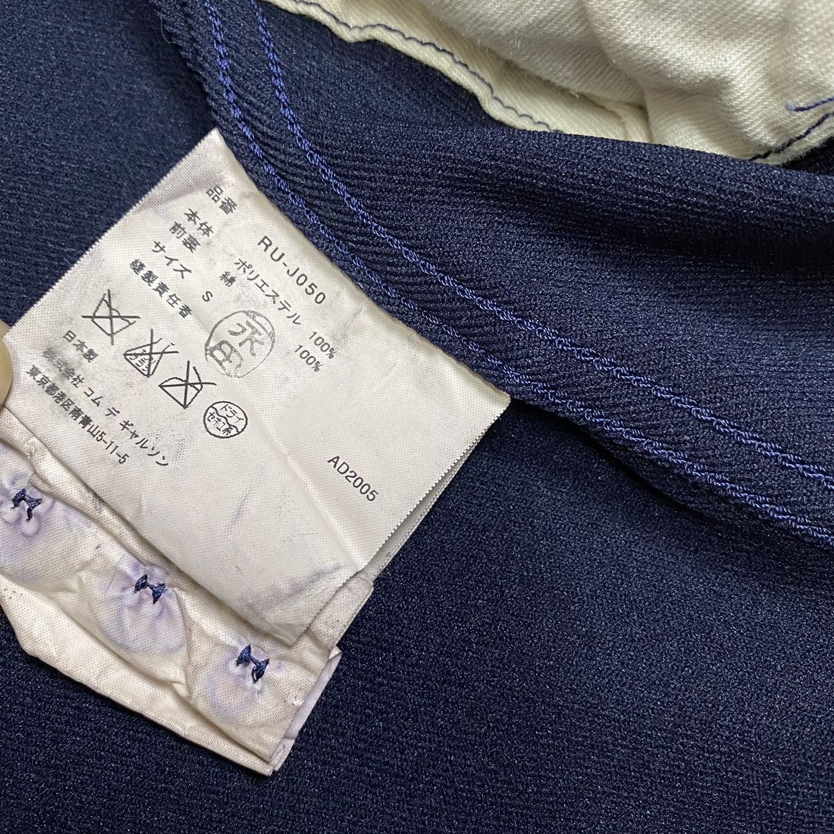 CDG by Comme des Garcons Comme Des Garcons CDG AW2005 coat Size US S / EU 44-46 / 1 - 13 Thumbnail