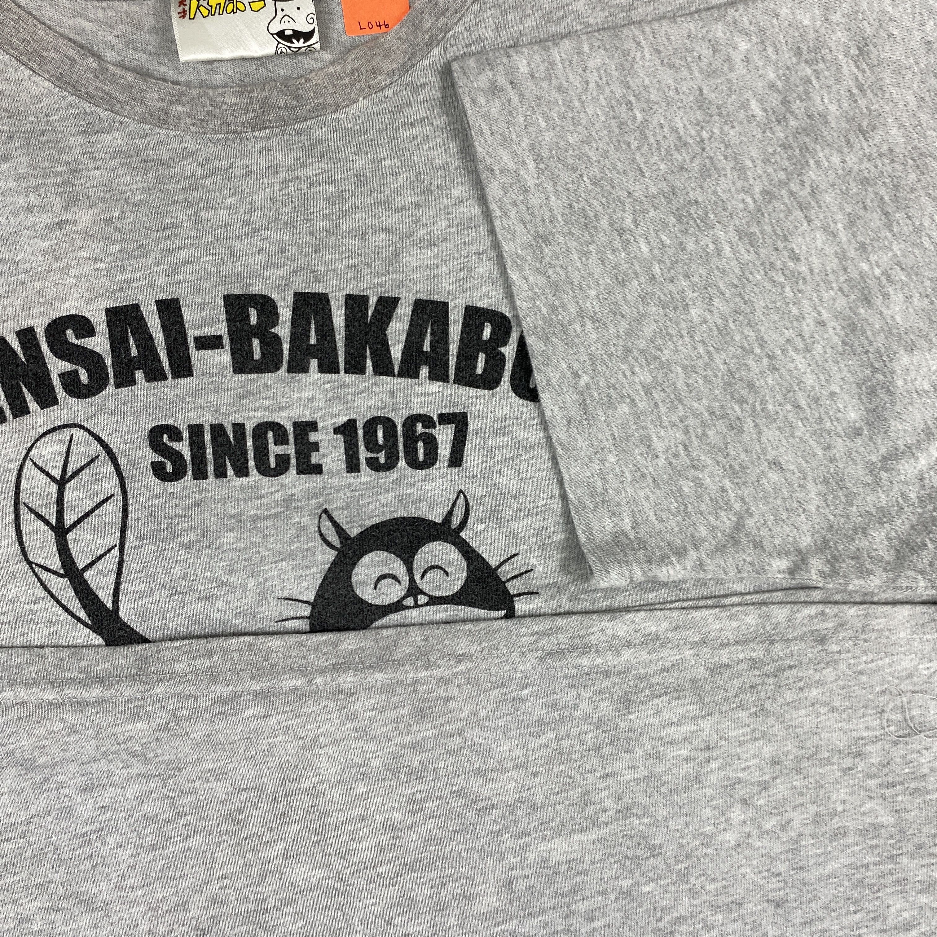Anime Vintage Tensai-Bakabon T-Shirt - L046 Size US M / EU 48-50 / 2 - 6 Thumbnail