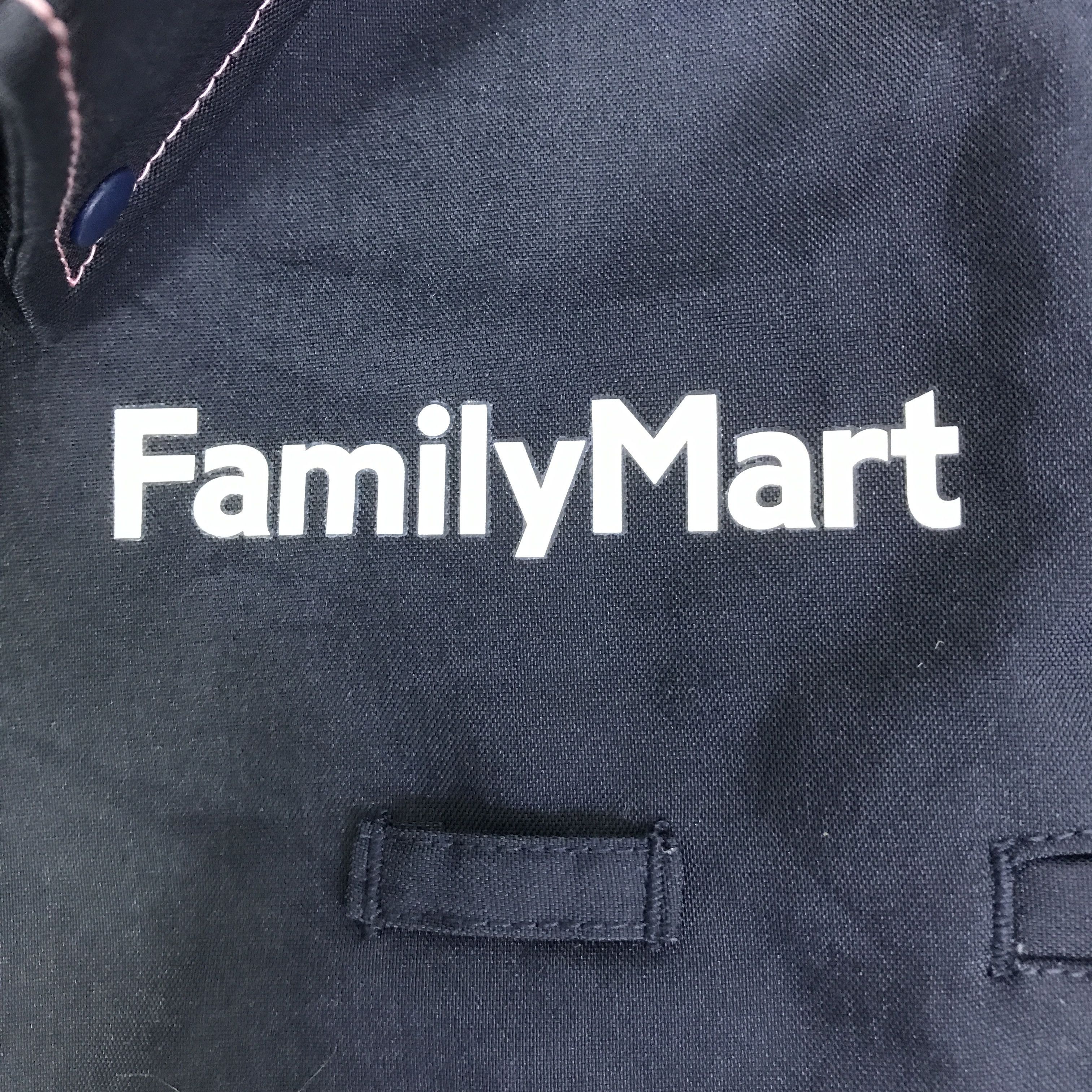 Japanese Brand FAMILY MART JAPAN JACKET K105B22 Size US L / EU 52-54 / 3 - 9 Thumbnail