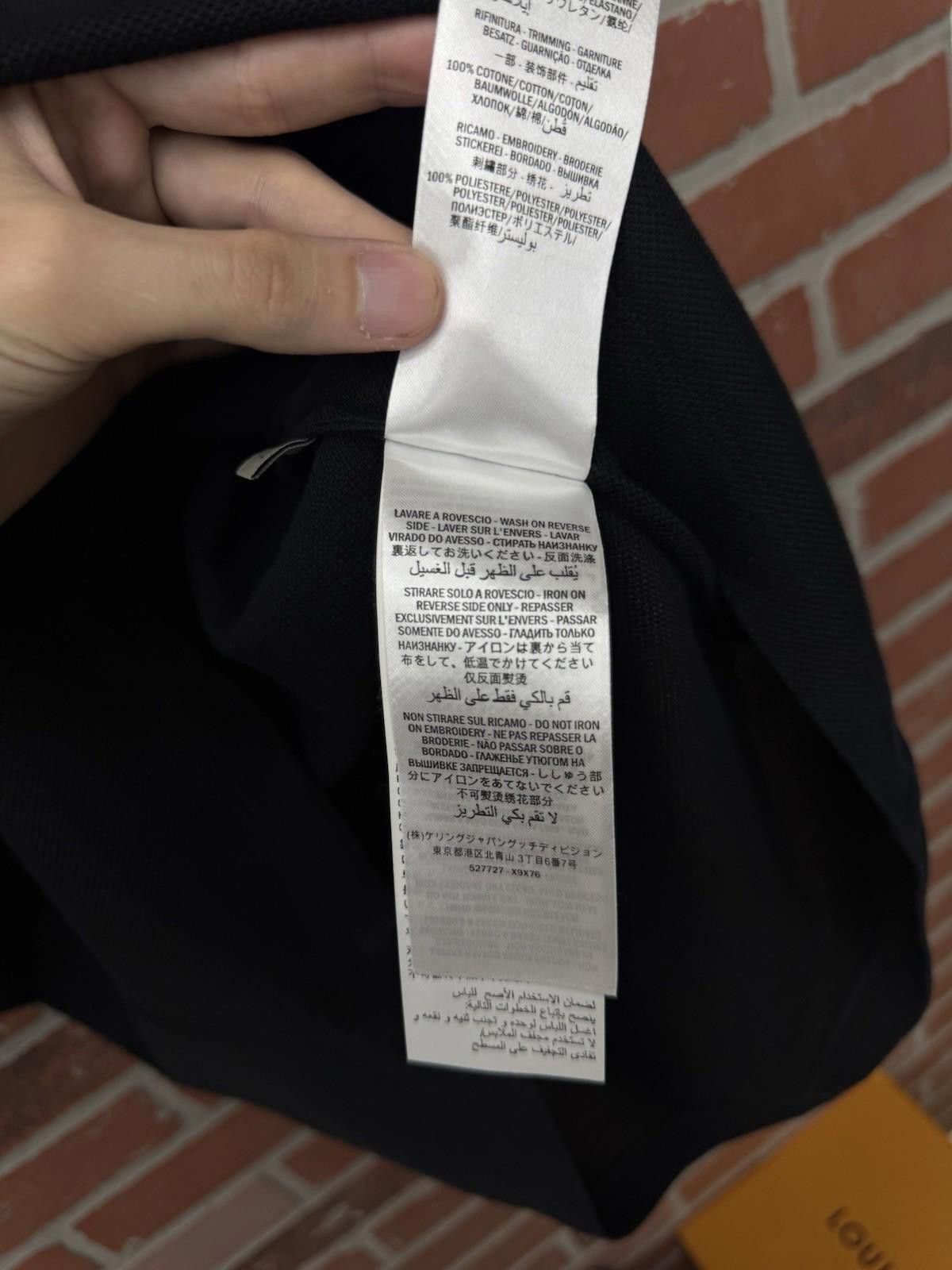 Gucci Gucci Polo T Shirt Black/Yellow Size XL $850 Retail Size US XL / EU 56 / 4 - 8 Thumbnail