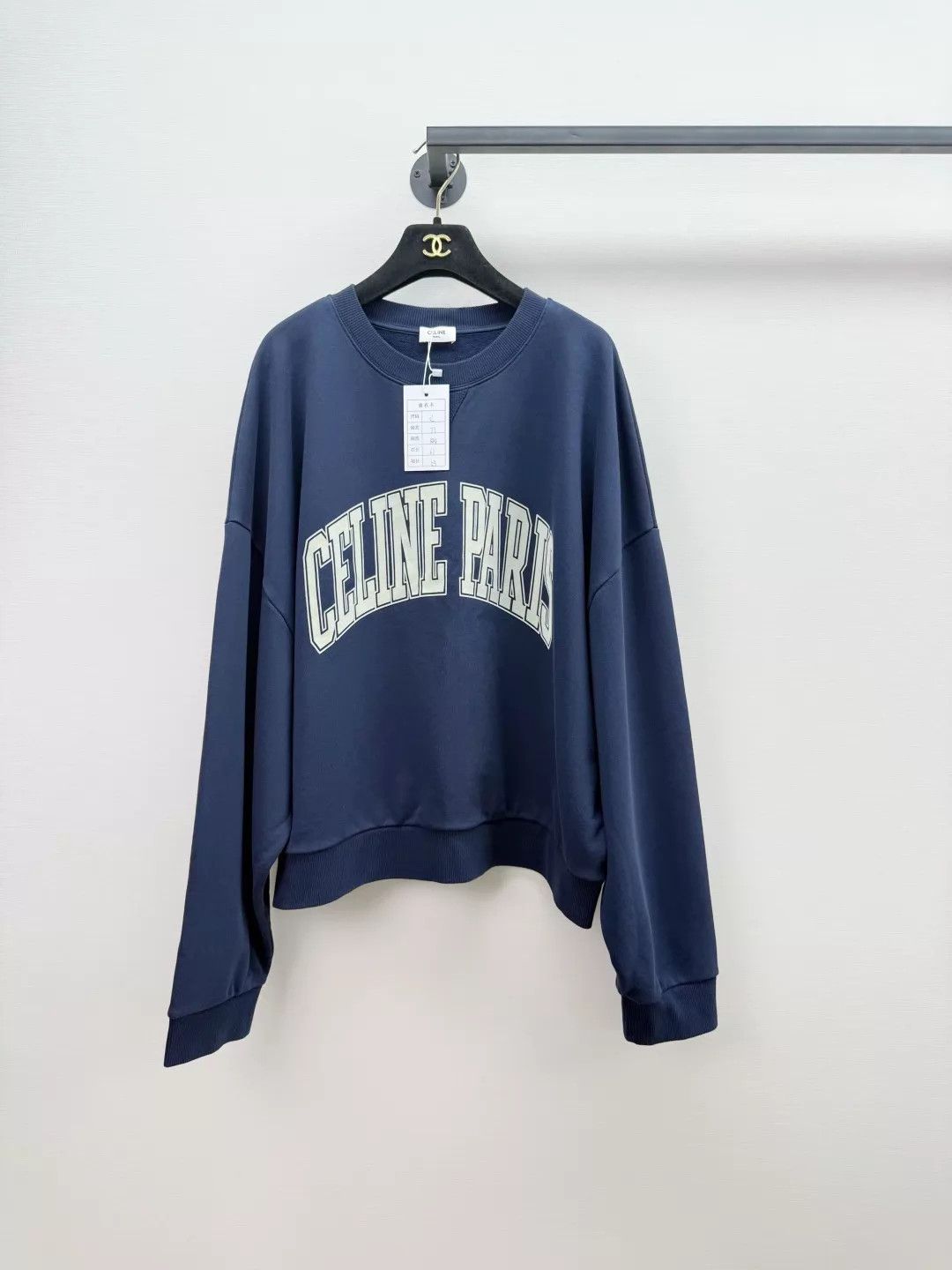 Celine Celine Logo Print Sweatshirt Xinling Worn 1x XL Size XL / US 12-14 / IT 48-50 - 1 Thumbnail