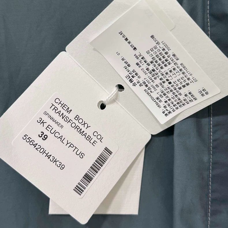 Hermes Peacock Green Shirt by Hermes-2506 Size US L / EU 52-54 / 3 - 7 Thumbnail