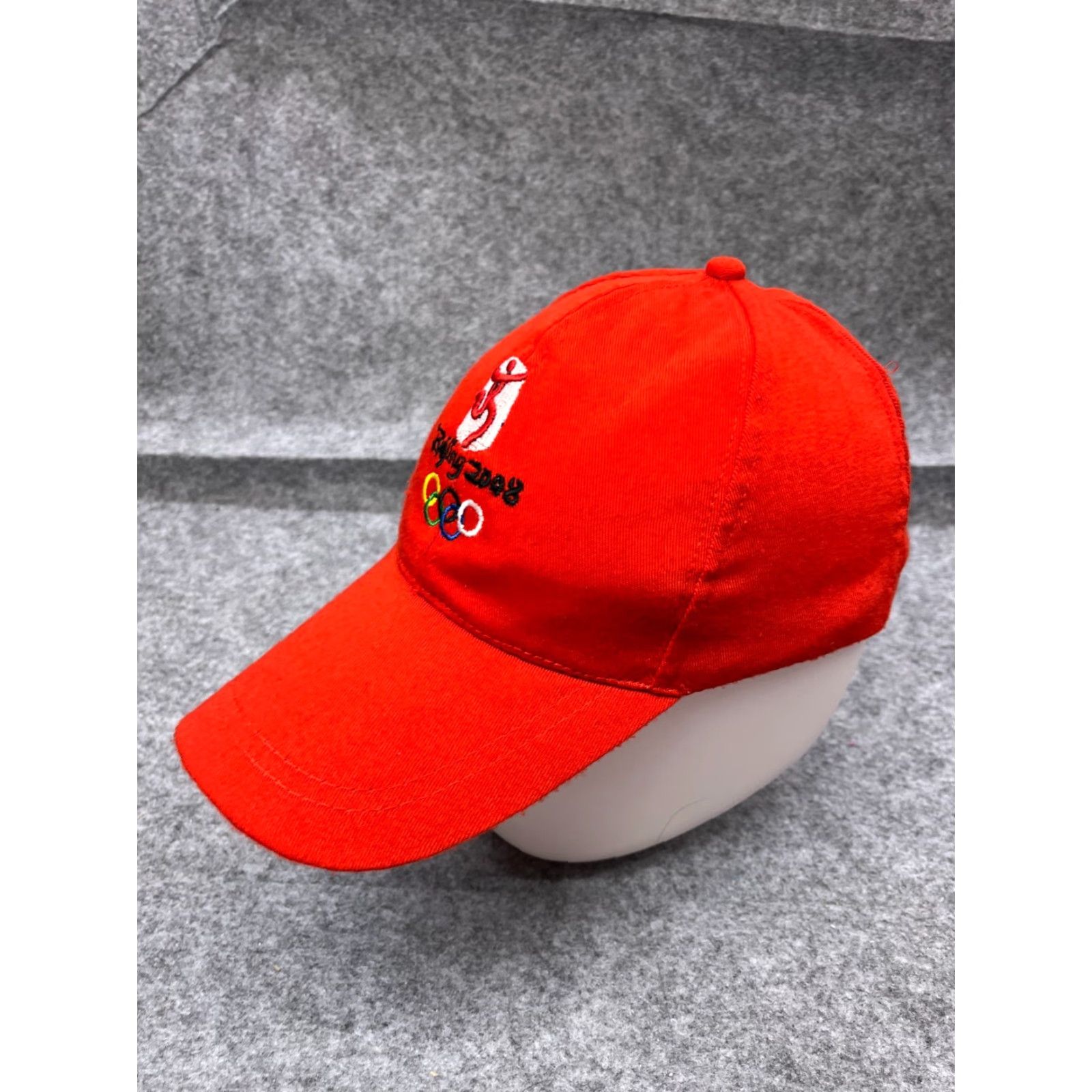 Vintage Beijing 2008 Summer Olympics Hat Cap Strap Back Adult Red Cotton Embroidered Shirt Baseball Cap Unisex Adults Red Olympic Sports 2008 Hats Mens Size ONE SIZE - 4 Thumbnail
