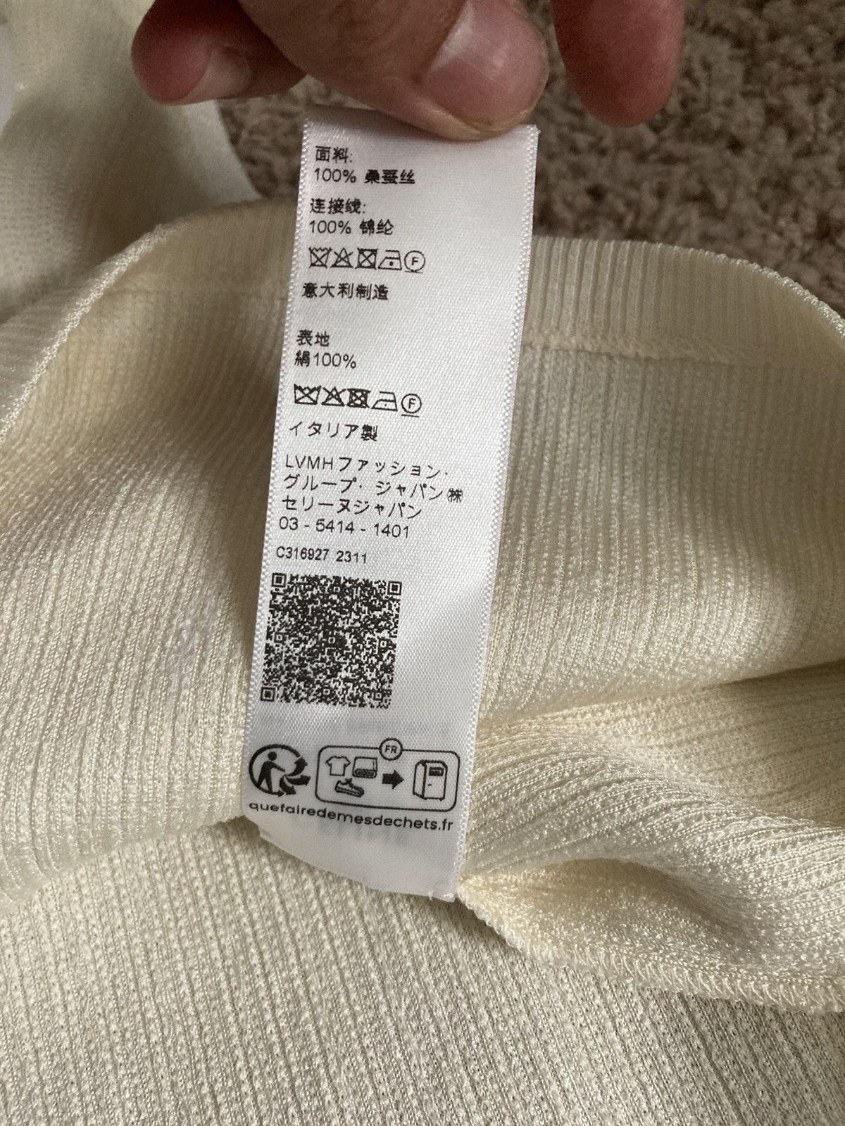 Celine × Hedi Slimane New AW23 Celine Silk Sequin Tank Top Cream 2023 Hedi Slimane Size US M / EU 48-50 / 2 - 9 Thumbnail