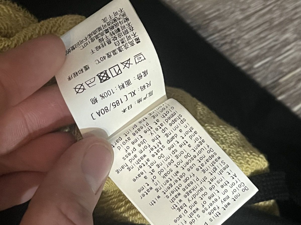 Bape BAPE X Madison Ave NYC Bape Store Joggers Size US 34 / EU 50 - 8 Thumbnail