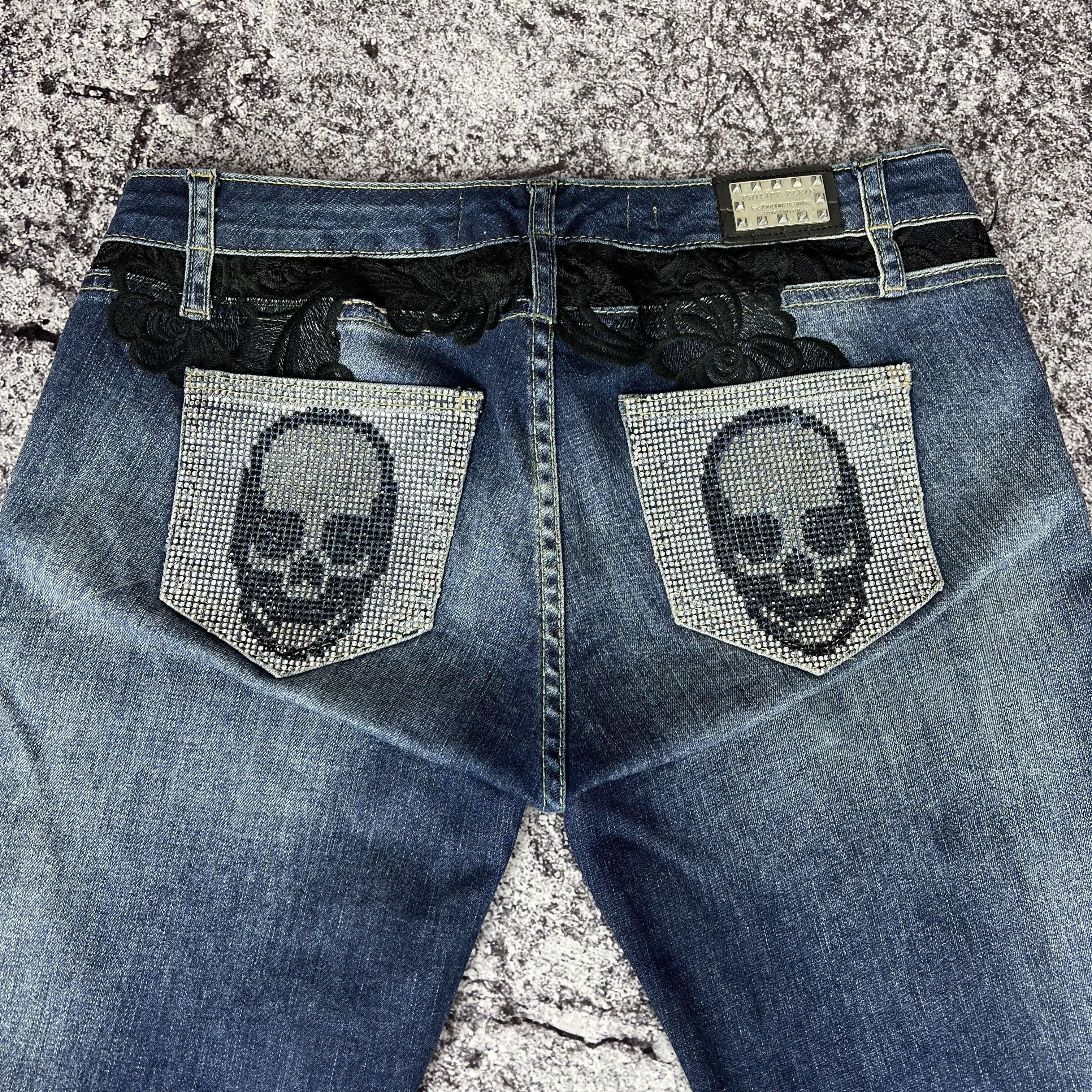 Philipp Plein Philipp Plein Jeans Super Slim Size 27 Size 27" / US 4 / IT 40 - 1 Thumbnail