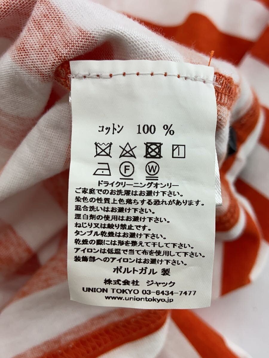 Martine Rose SS19 Striped Logo Tee Size US M / EU 48-50 / 2 - 4 Thumbnail