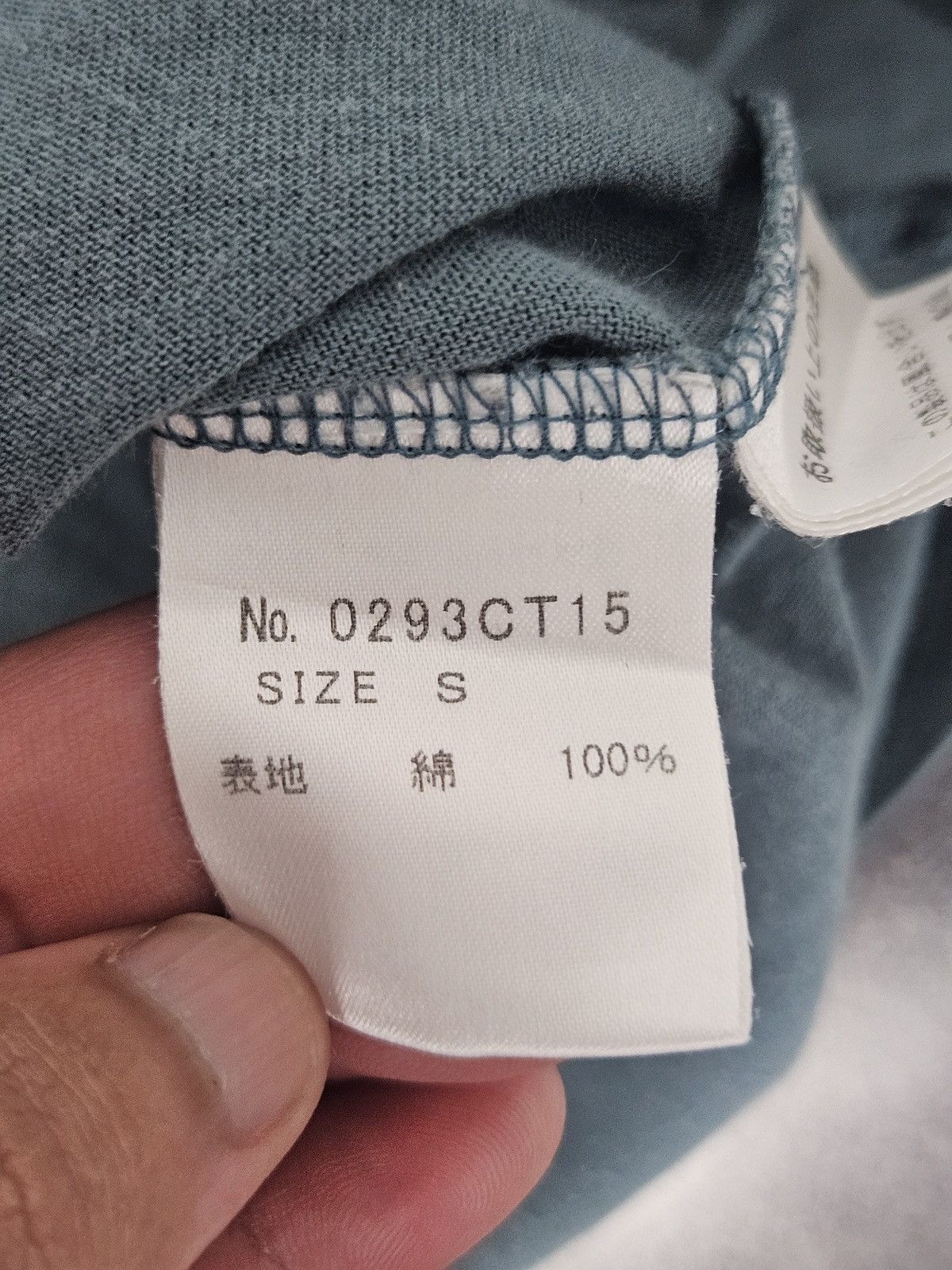 Hysteric Glamour Hysteric Glamour woman shirt Size US S / EU 44-46 / 1 - 5 Thumbnail