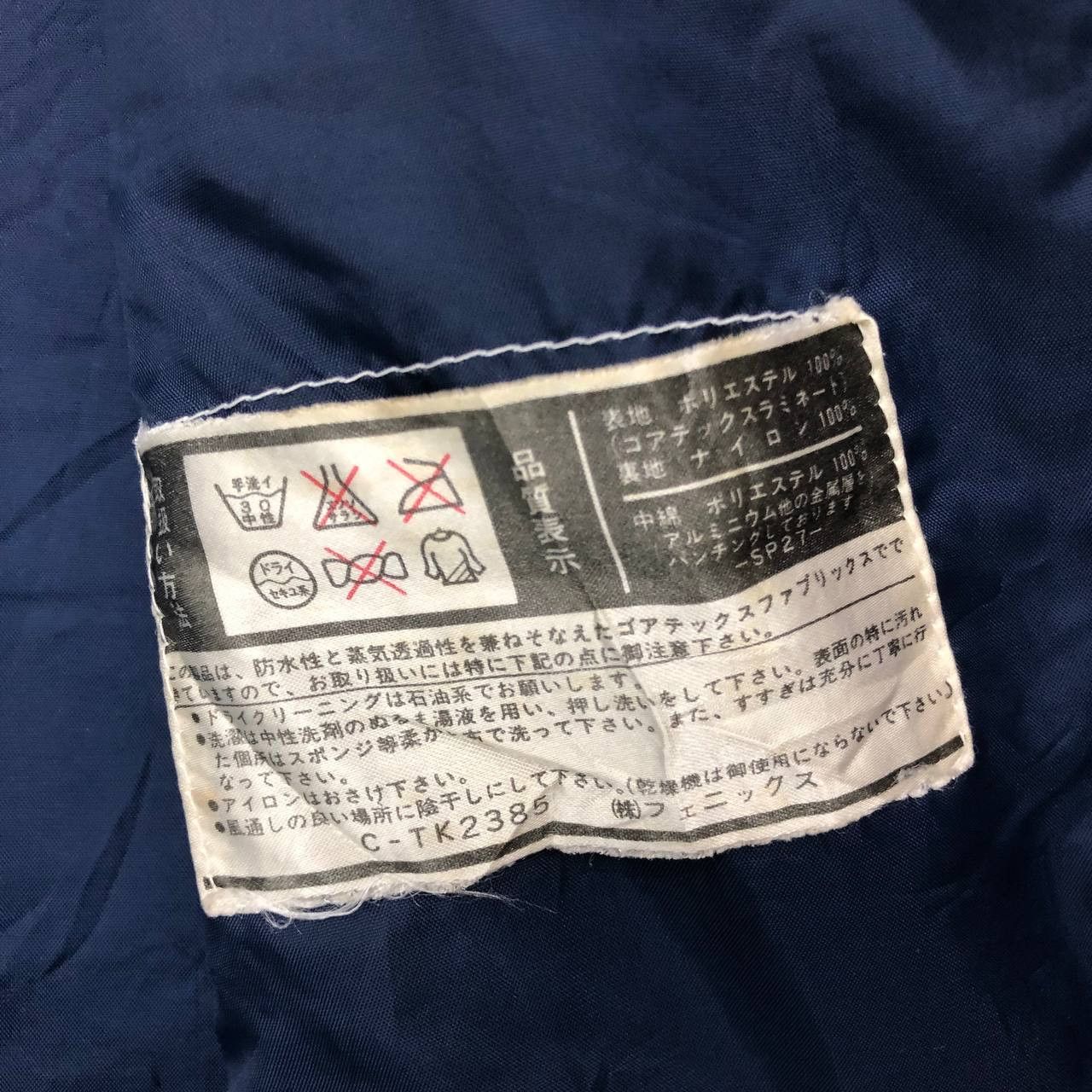 Goretex × Phenix Y355 SPACECOAT SP2 PHENIX GORETEX BOMBER JACKET Size US L / EU 52-54 / 3 - 17 Thumbnail