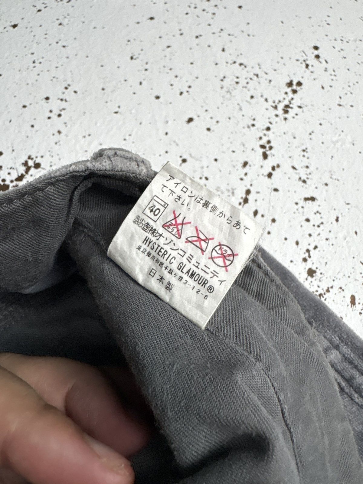 Hysteric Glamour Vintage Hysteric Glamour Loose Pants Hedi Slimane Style Size US 35 - 9 Thumbnail