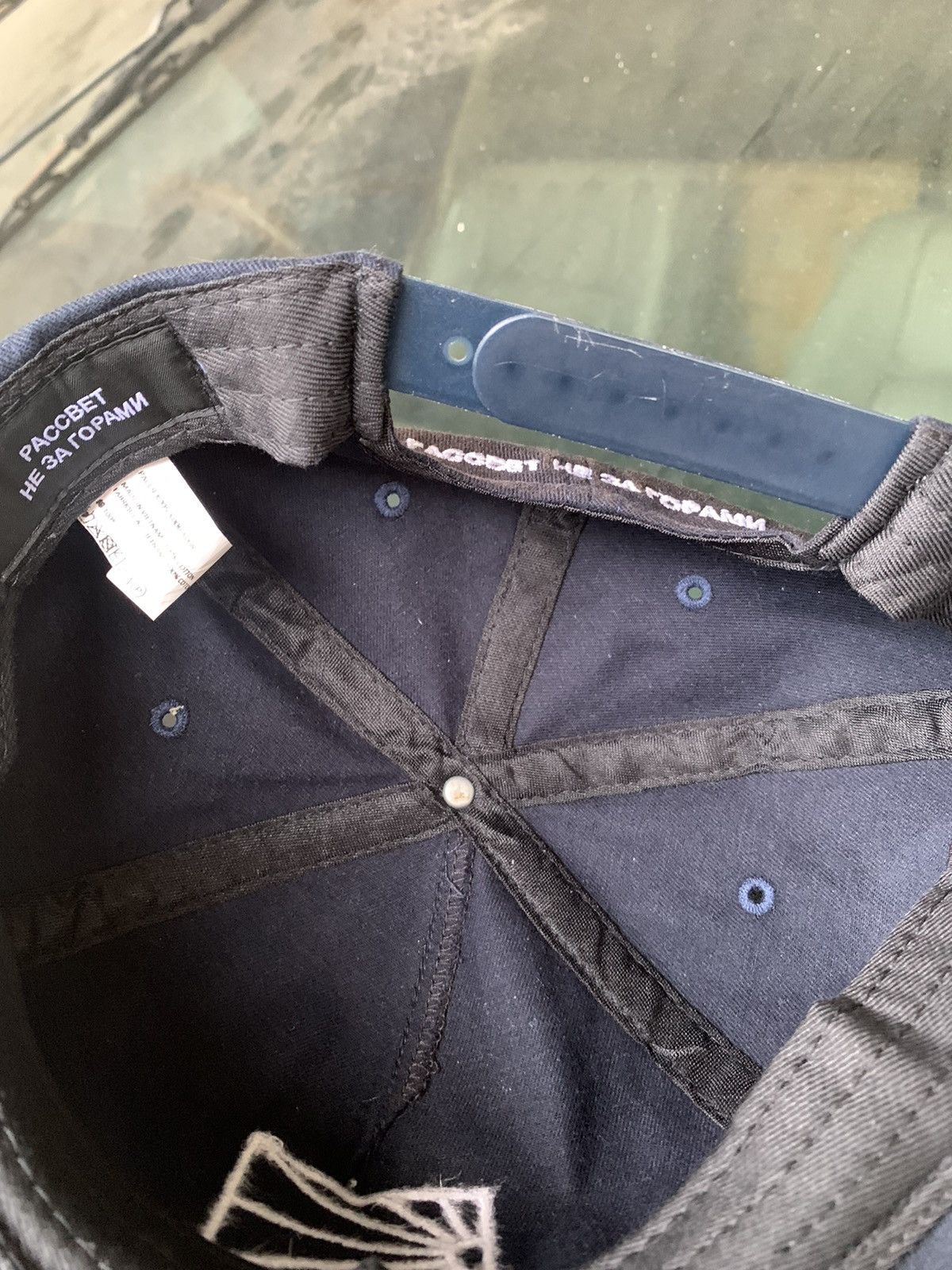 PACCBET Paccbet hat Size ONE SIZE - 8 Thumbnail