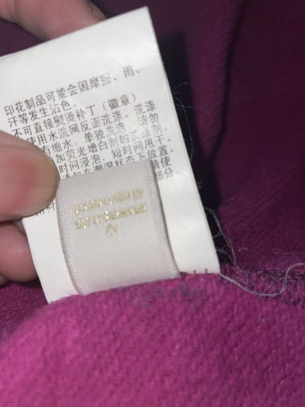 Bape 2 Tone split Bape hoodie Size US XXL / EU 58 / 5 - 9 Thumbnail