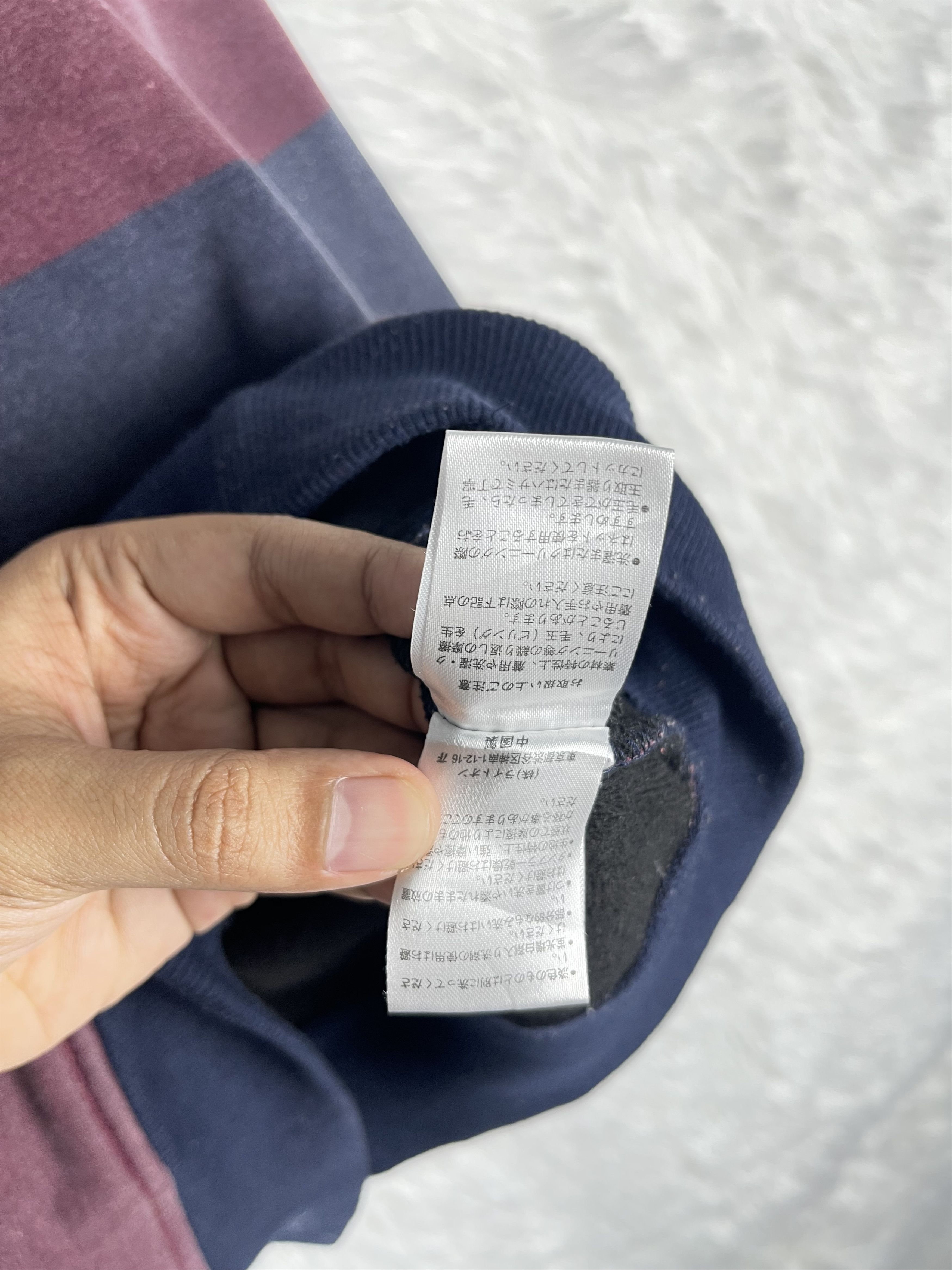 Japanese Brand Vintage Moco Moco Back Number Striped Sweatshirt AS0031 Size US M / EU 48-50 / 2 - 7 Thumbnail