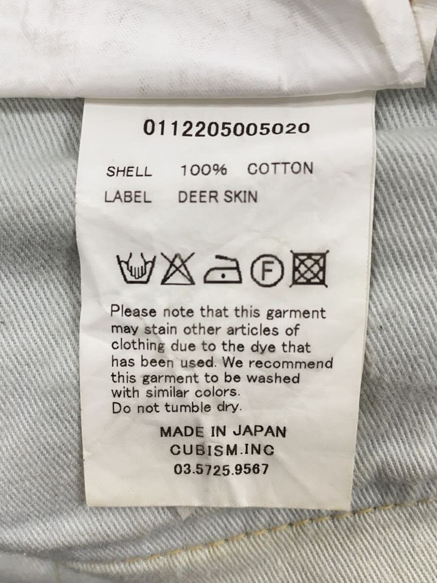 Visvim Vintage Wash Denim Jeans Size US 30 / EU 46 - 5 Thumbnail