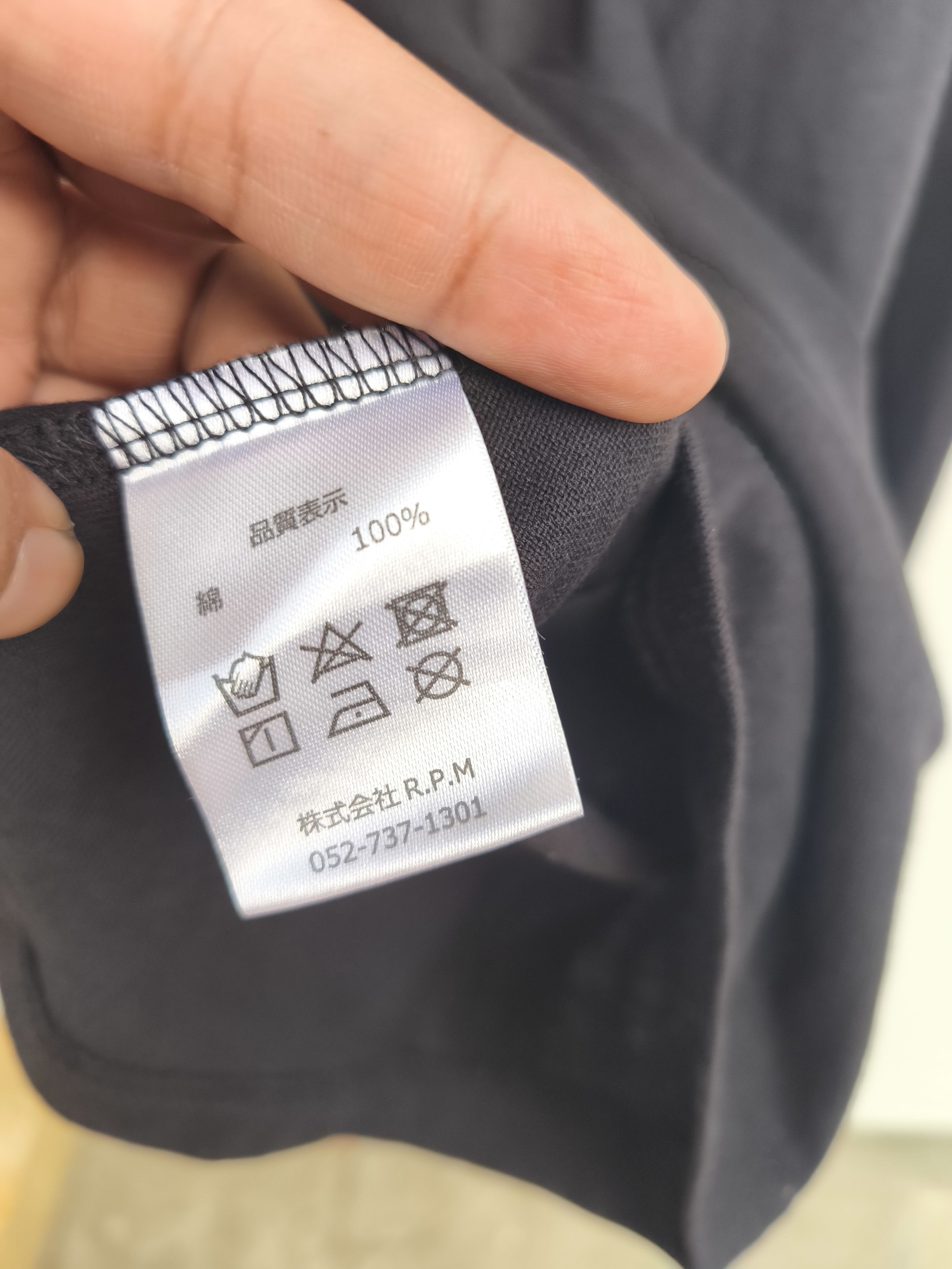 Japanese Brand BGHB long sleeve Japanese Designer Size US XL / EU 56 / 4 - 6 Thumbnail