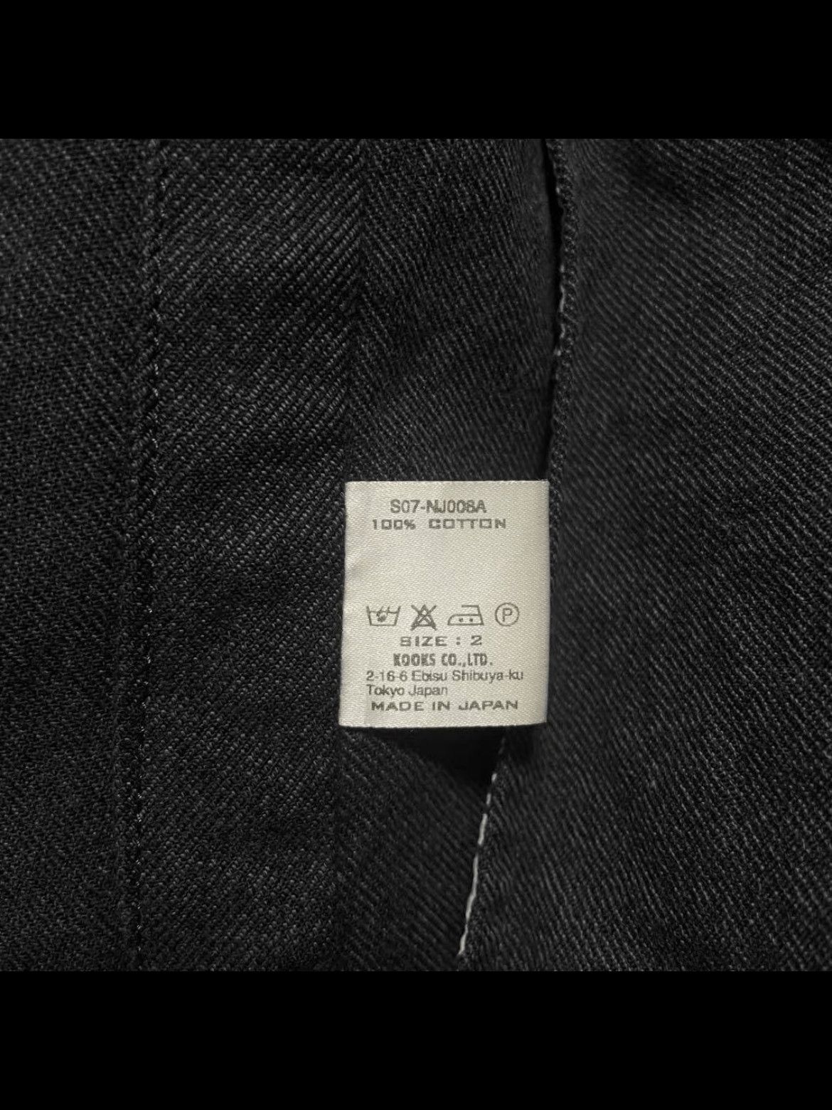 Number (N)ine Number Nine 07SS Litters Side Long Jacket Size US M / EU 48-50 / 2 - 9 Thumbnail