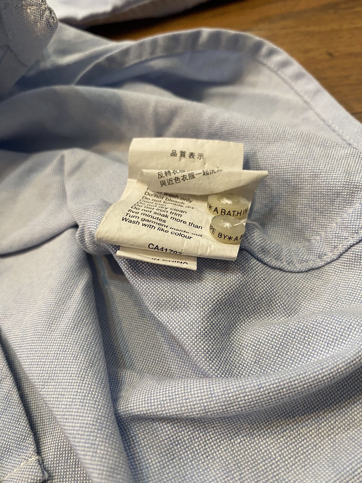 Aape × Bape A Bathing Ape Denim Shirt Button Aape S American Flag Size US S / EU 44-46 / 1 - 5 Thumbnail