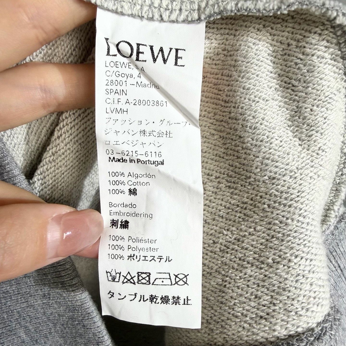 Loewe Loewe XL Logo Embroidered Sweatshirt Size US XL / EU 56 / 4 - 4 Thumbnail