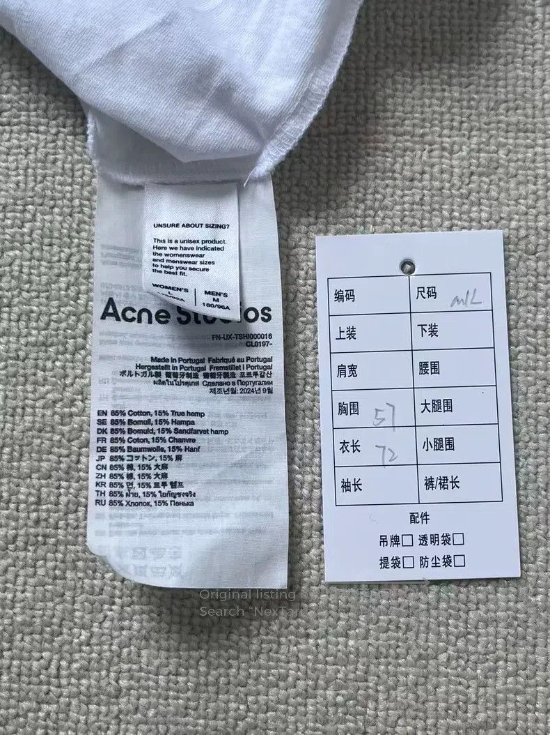 Acne Studios Acne Studios 1996 Series Lettering Logo Distressed Printed Size US M / EU 48-50 / 2 - 4 Thumbnail
