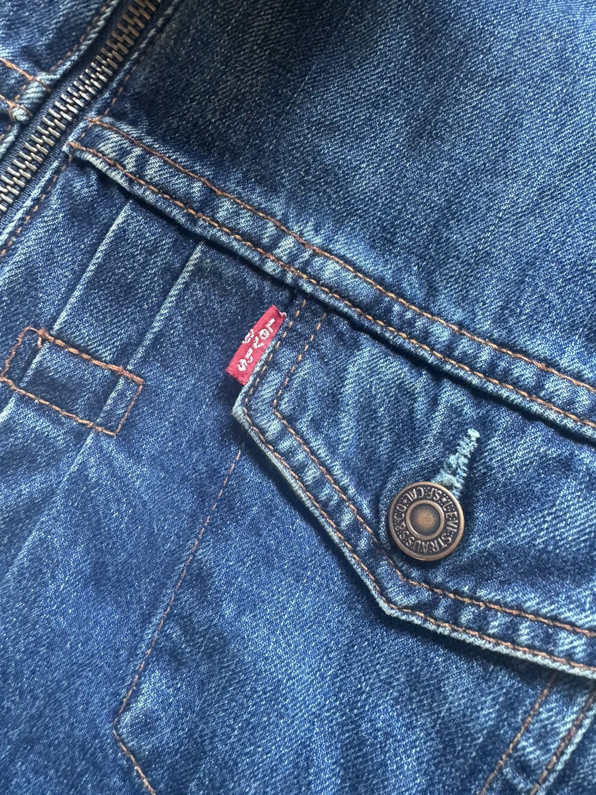 Levi's Levis vintage sherpa denim jeans jacket rare Size L / US 10 / IT 46 - 6 Thumbnail