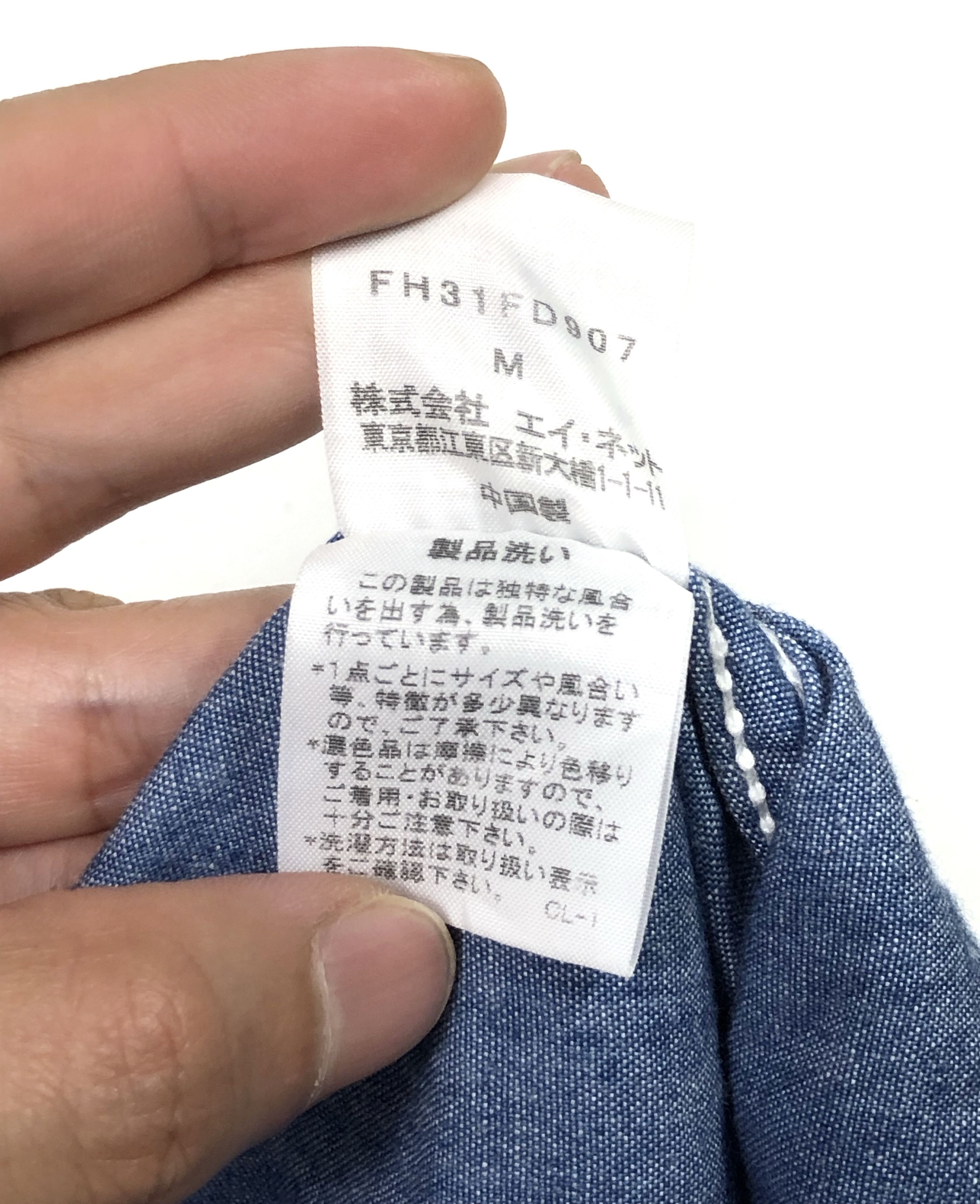 Final Home RARE🔥S/S 2013 FH CHAMBRAY L/S BUTTON UPS Size US S / EU 44-46 / 1 - 10 Thumbnail