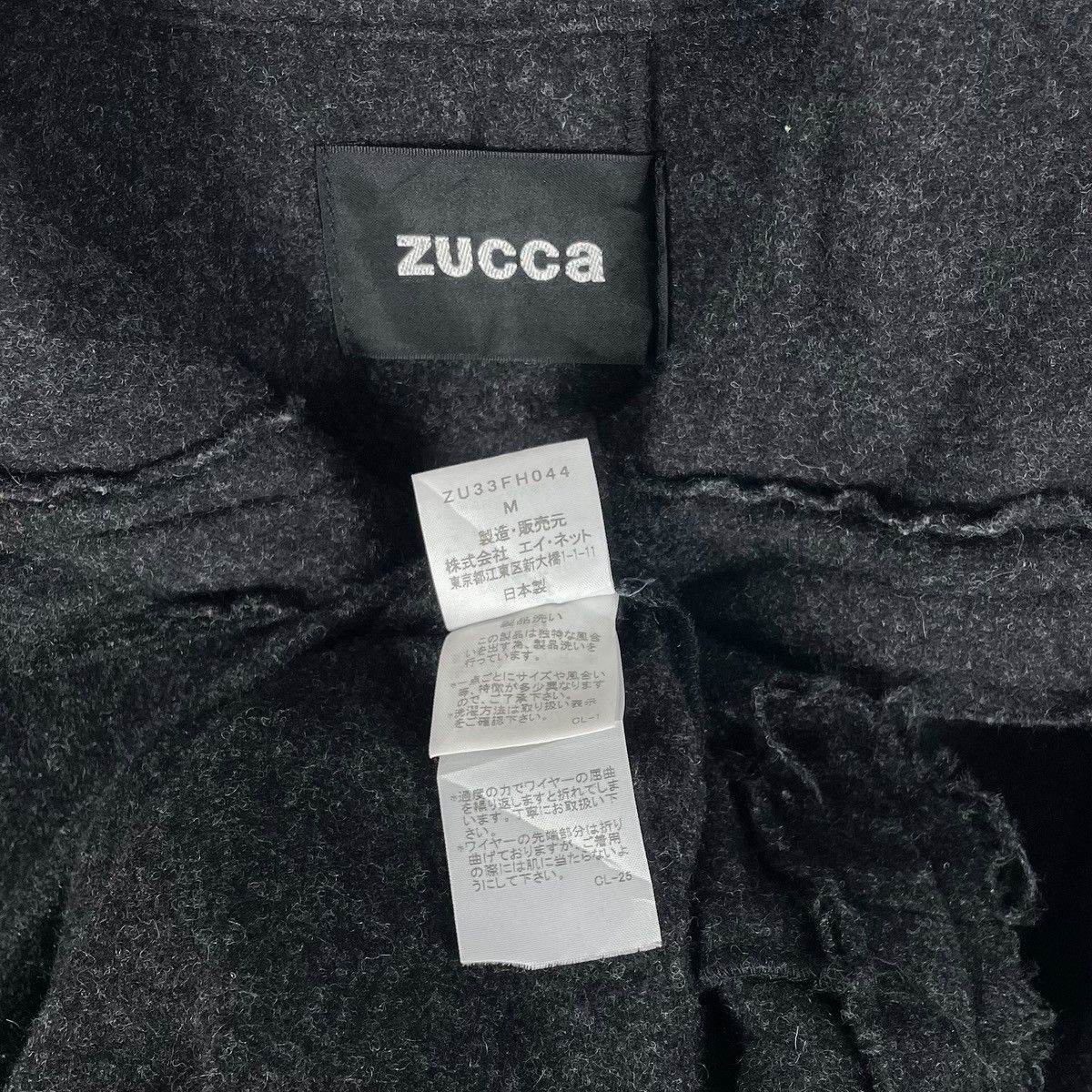 Issey Miyake Vintage Zucca Issey Miyake 2003 A/W Deconstructed Wool Coat Size M / US 6-8 / IT 42-44 - 9 Thumbnail