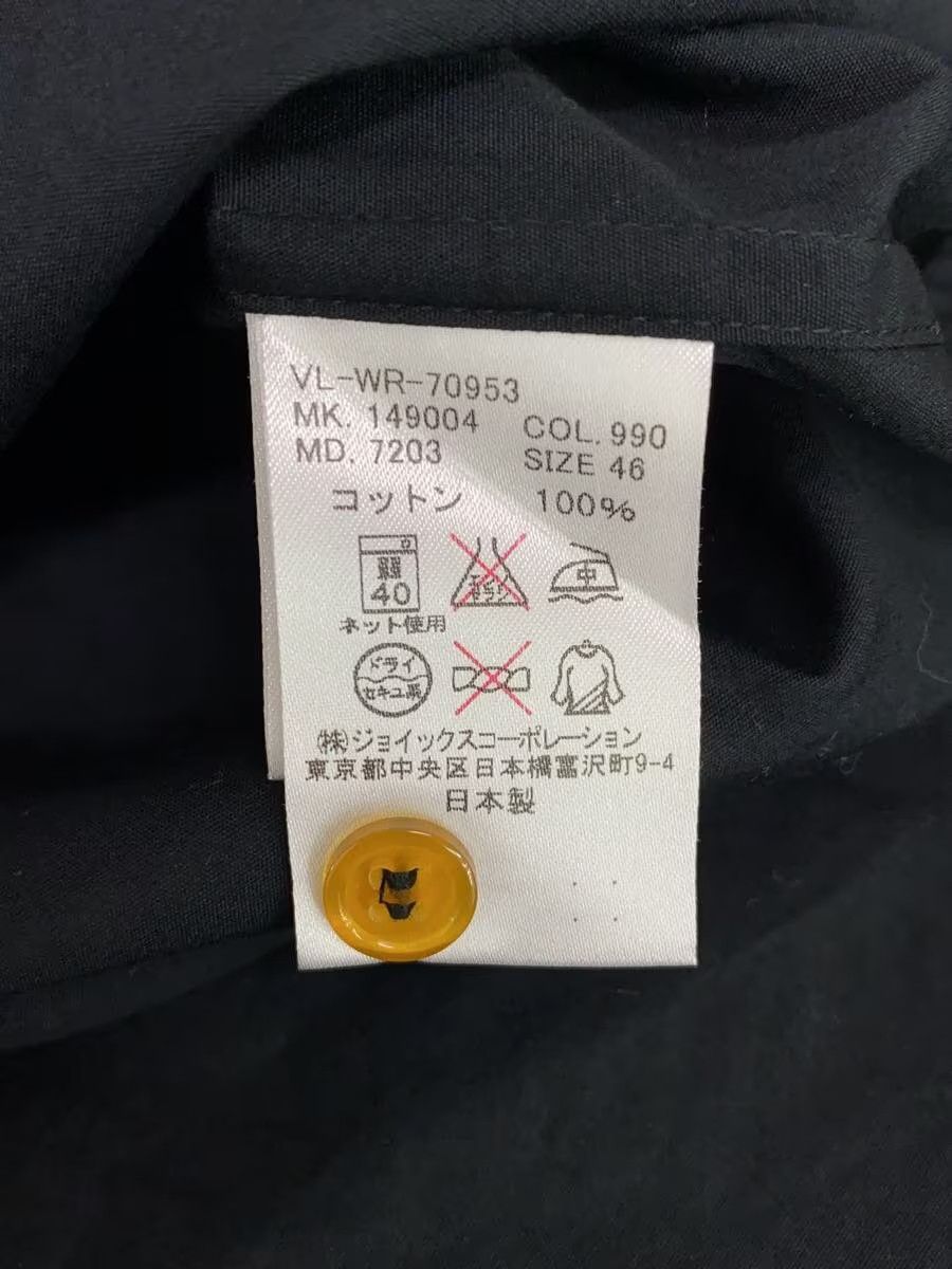 Vivienne Westwood Orb Button Shirt Size US S / EU 44-46 / 1 - 5 Thumbnail