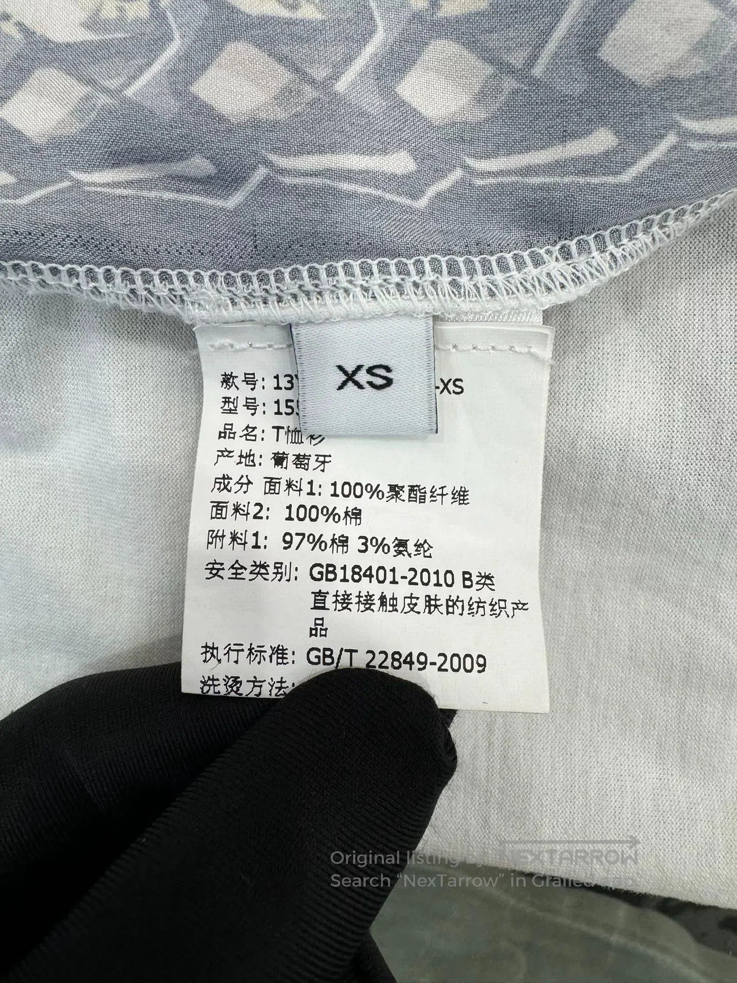 Givenchy Givenchy Silk Star Short. Size XS / US 0-2 / IT 36-38 - 5 Thumbnail
