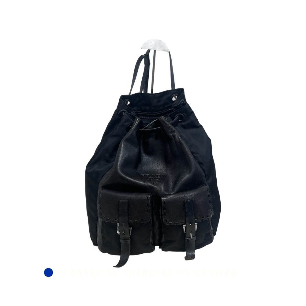 Prada Black Nylon and Leather Backpack with Dual Pockets Size ONE SIZE - 1 Thumbnail
