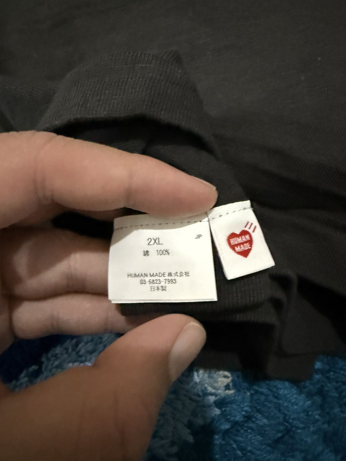 Human Made × Nigo Human Made x Nigo Size US XXL / EU 58 / 5 - 5 Thumbnail