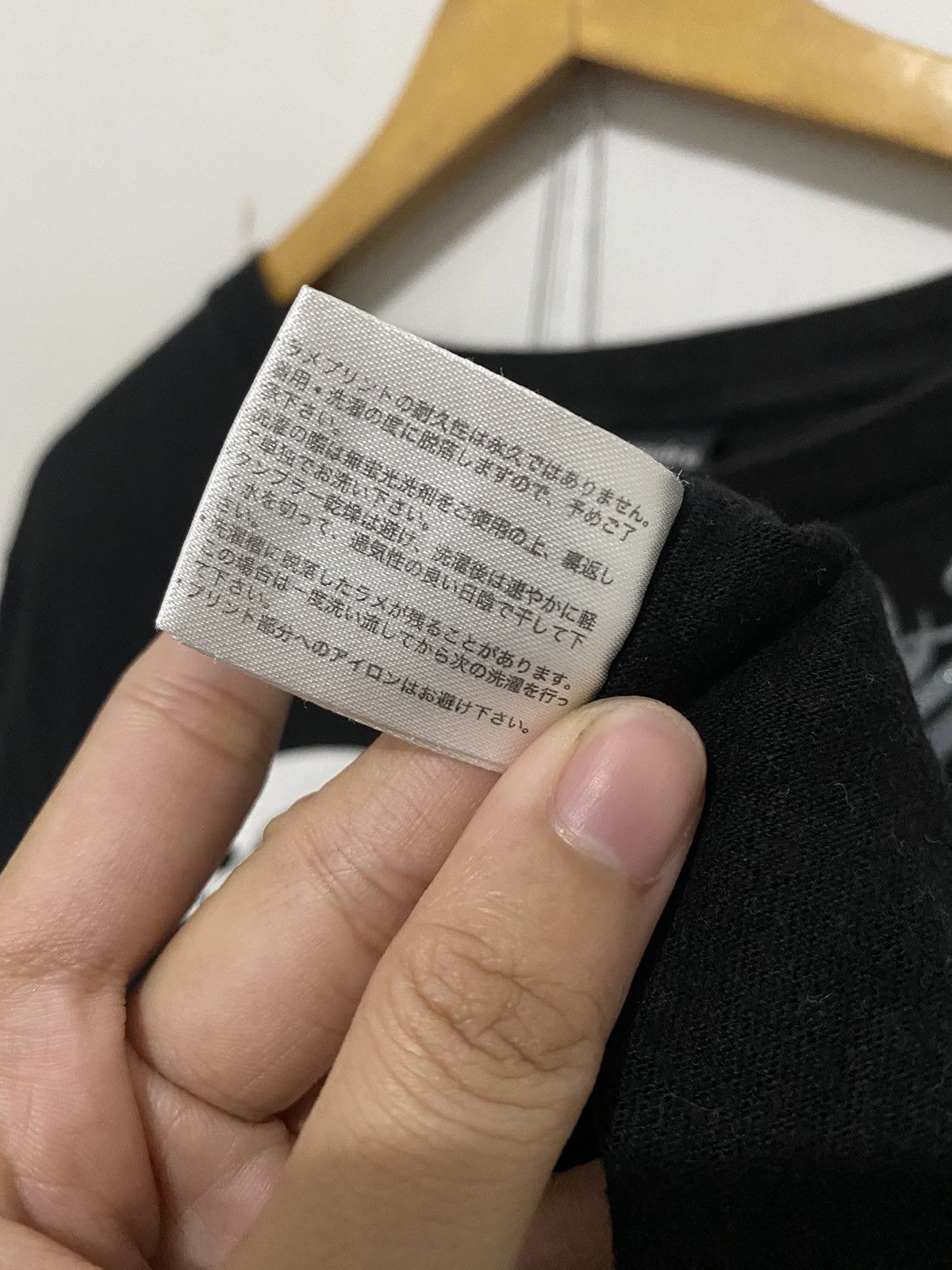 Japanese Brand SACRIFICE TEE Size US L / EU 52-54 / 3 - 8 Thumbnail