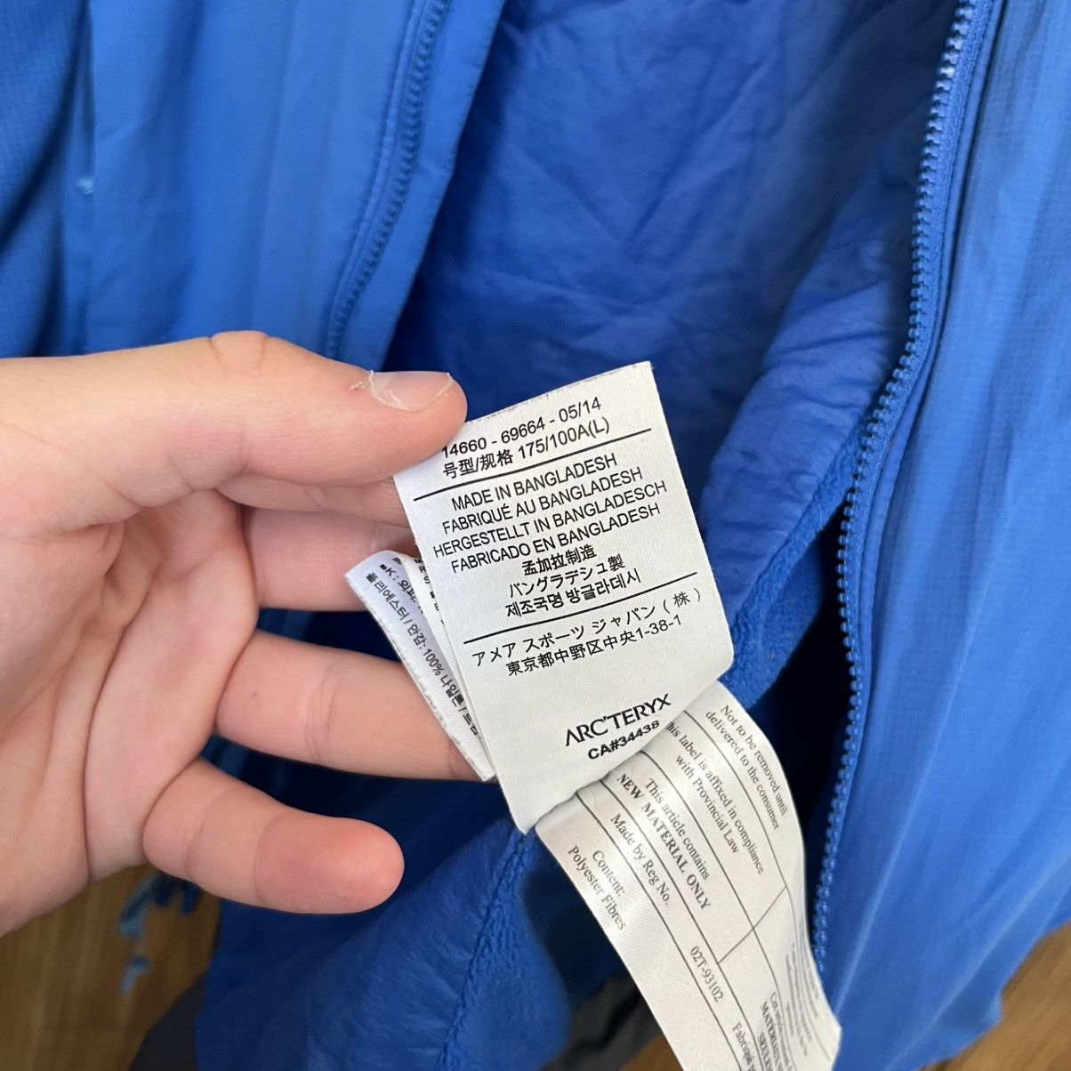 Arc'teryx Arcteryx Atom LT outdoor jacket Size US L / EU 52-54 / 3 - 13 Thumbnail