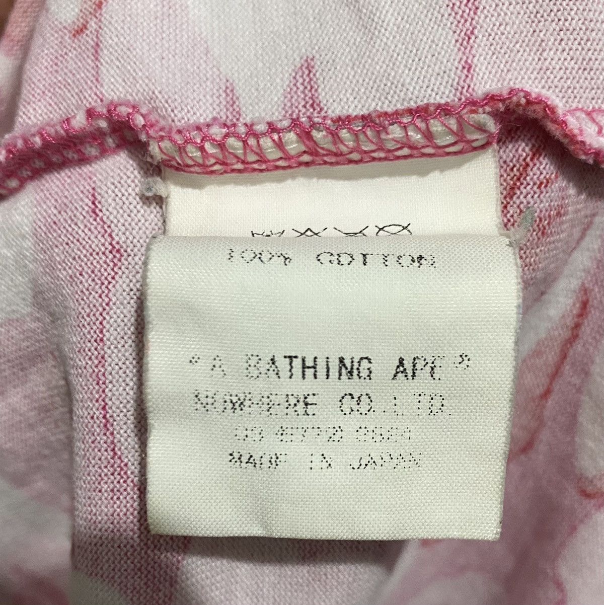 2004 1st ABC Pink Camo Tee