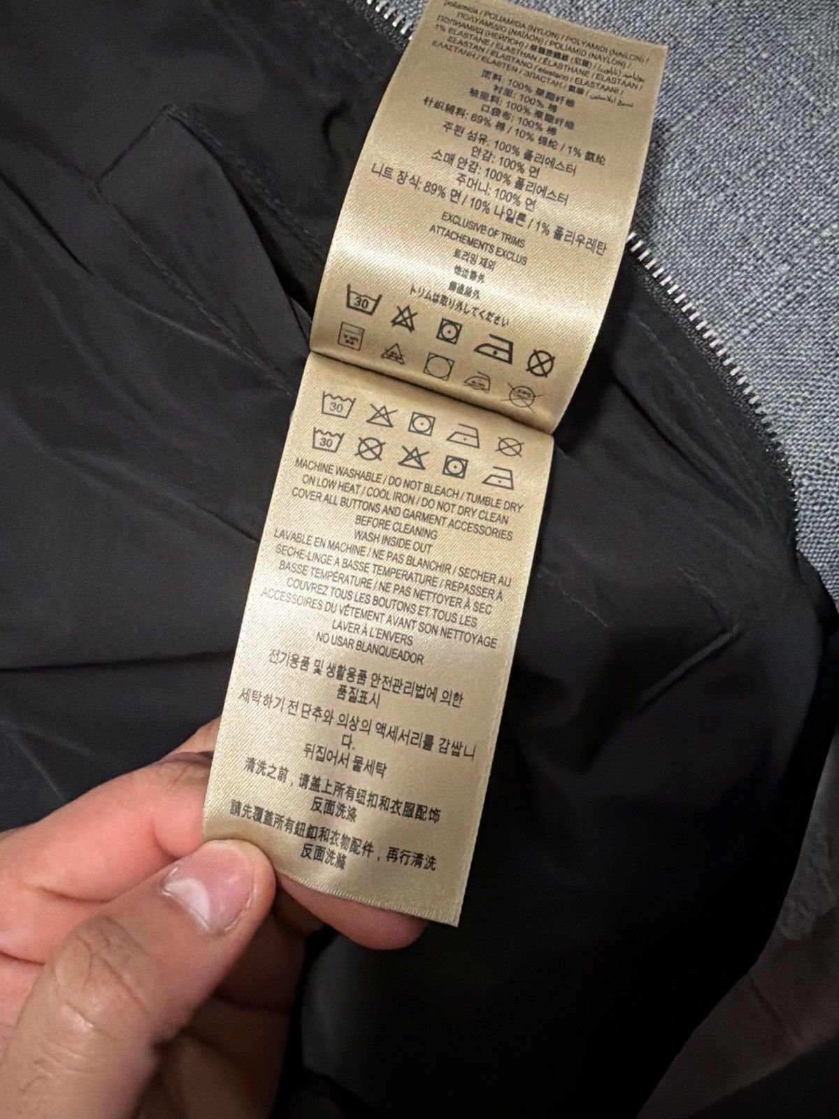 Burberry Burberry Brighton Jacket Size US S / EU 44-46 / 1 - 13 Thumbnail