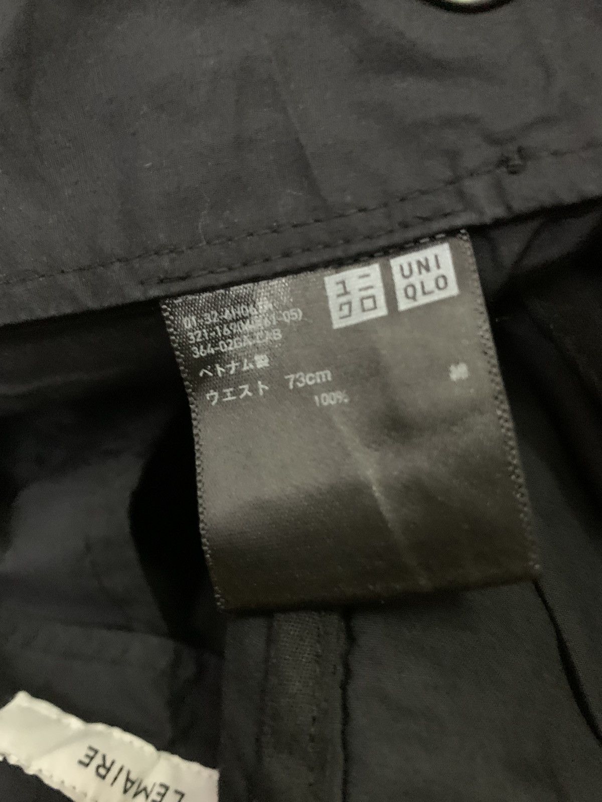 Lemaire × Uniqlo Lemaire Uniqlo Pant Size US 28 / EU 44 - 7 Thumbnail