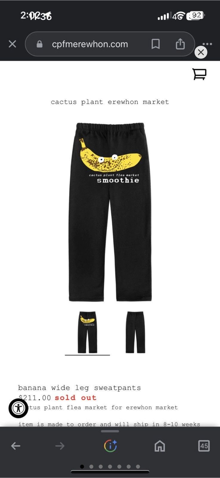 CPFL x Erewhon ‘Smothie’ Banana Printed Black Sweatpant