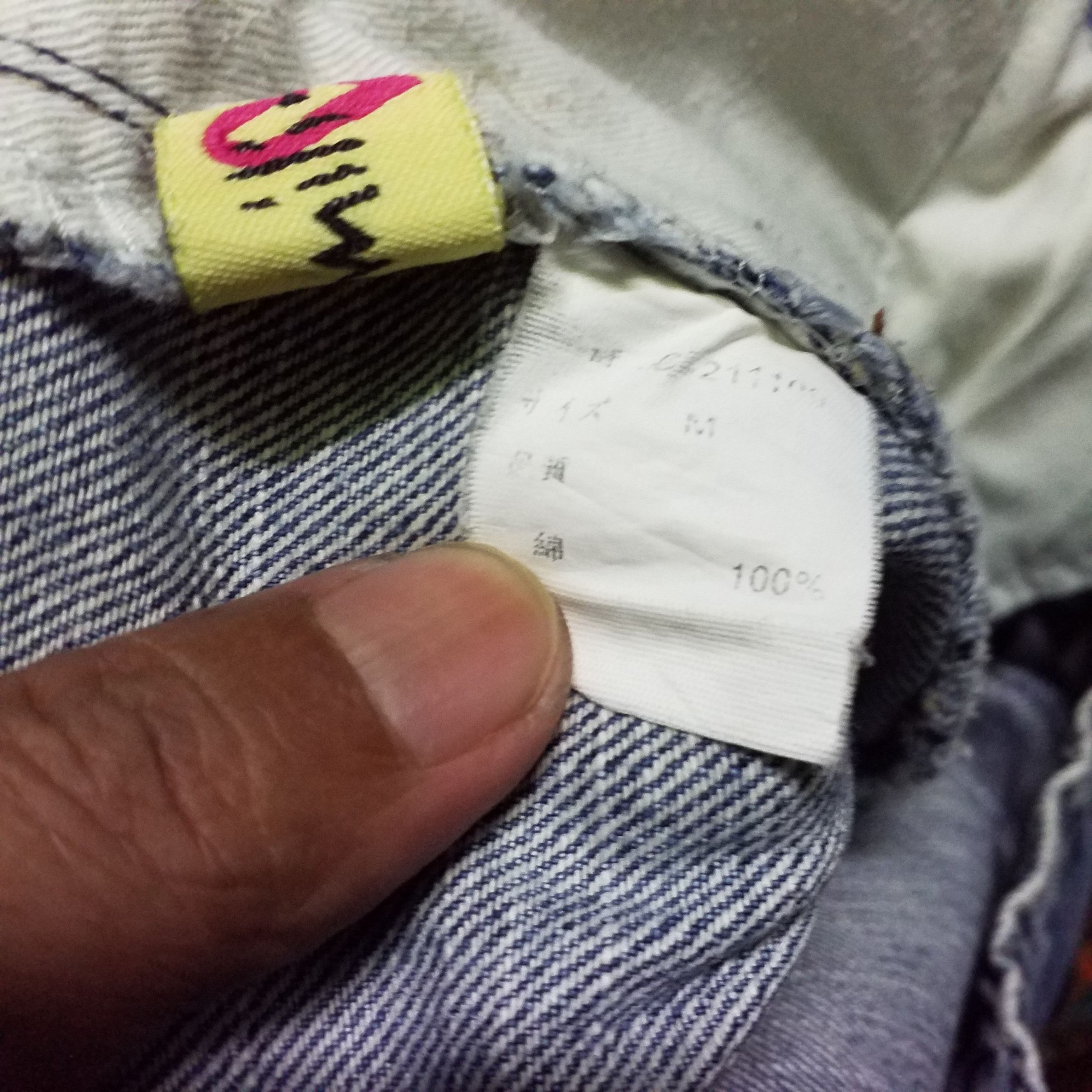 Japanese Brand DENIM LOVE BUTT DESIGN BIG BACK POCKET Size 32" / US 10 / IT 46 - 7 Thumbnail