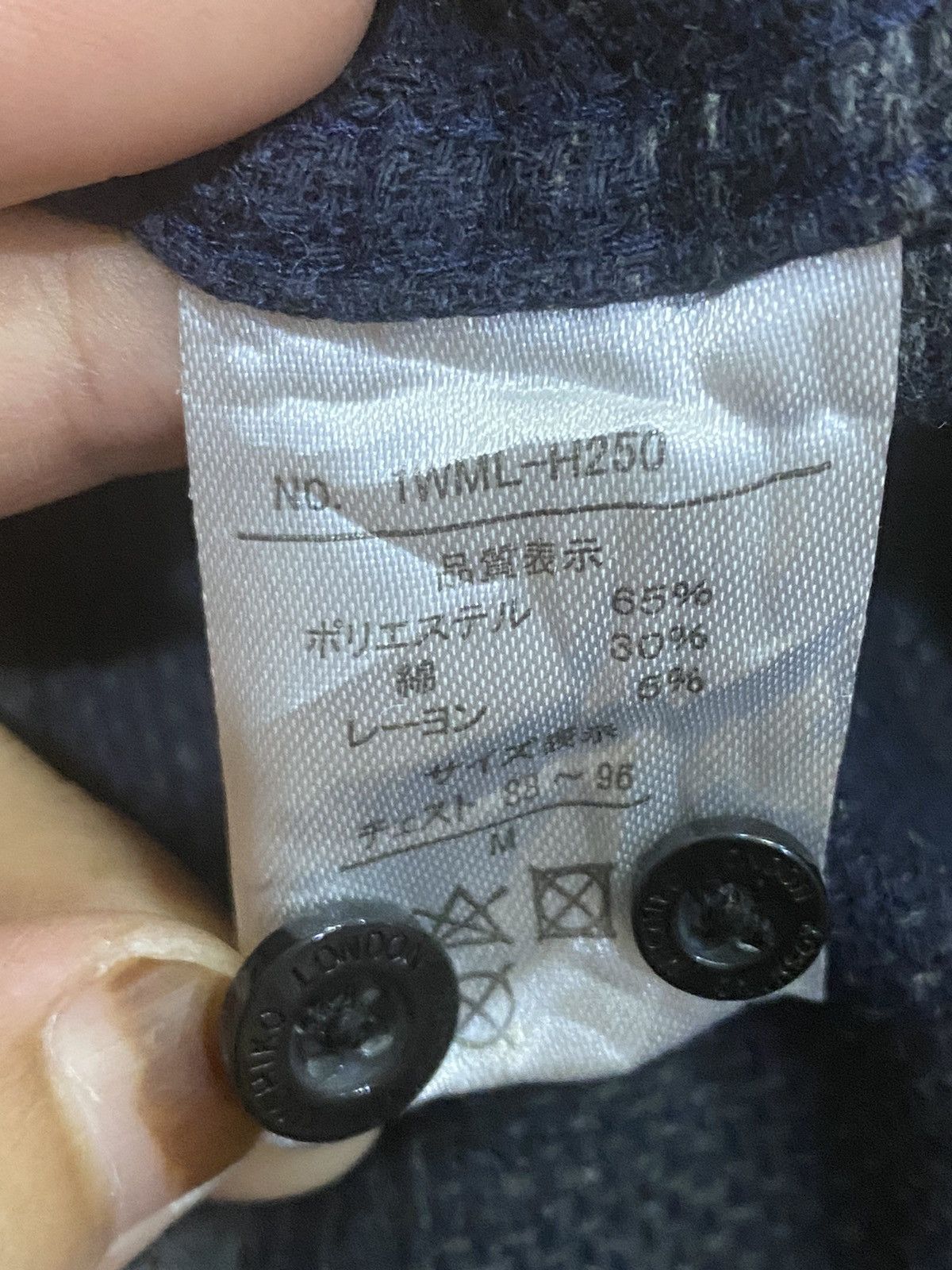 Flannel × Michiko Koshino London × Vintage Michiko London Koshino Flannel Size US M / EU 48-50 / 2 - 13 Thumbnail