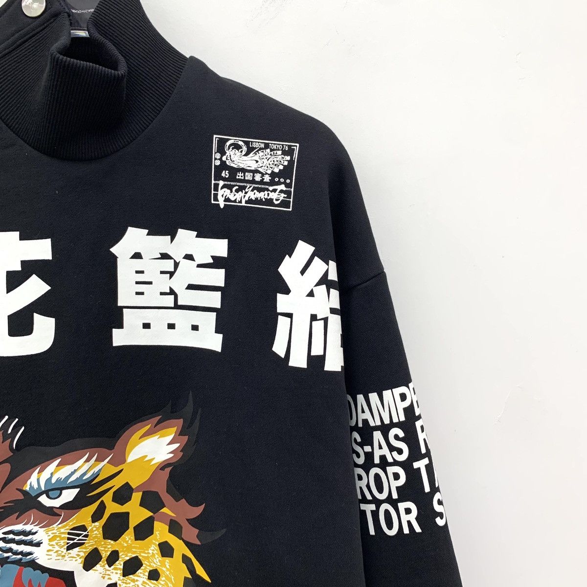 Kenzo Kenzo Black Leopard Turtleneck Long Sleeve Sweatshirt K26WX Size US M / EU 48-50 / 2 - 3 Thumbnail