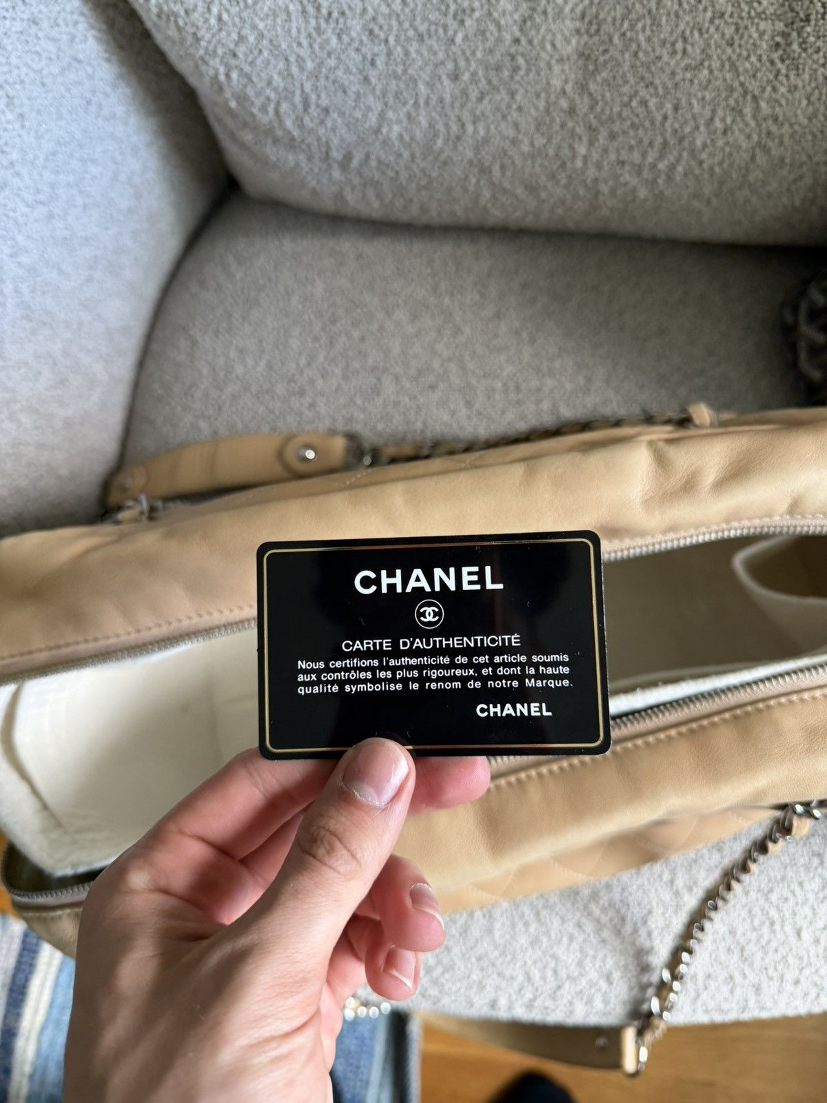 Chanel Chanel Sharpei Lambskin Quilted Bowler (Beige) Size ONE SIZE - 7 Thumbnail