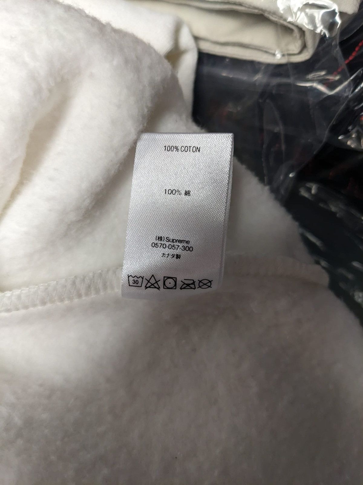 Supreme SS16 SUPREME Apex Taped Seam Jacket Triple Layer Waterproof Size US M / EU 48-50 / 2 - 12 Thumbnail