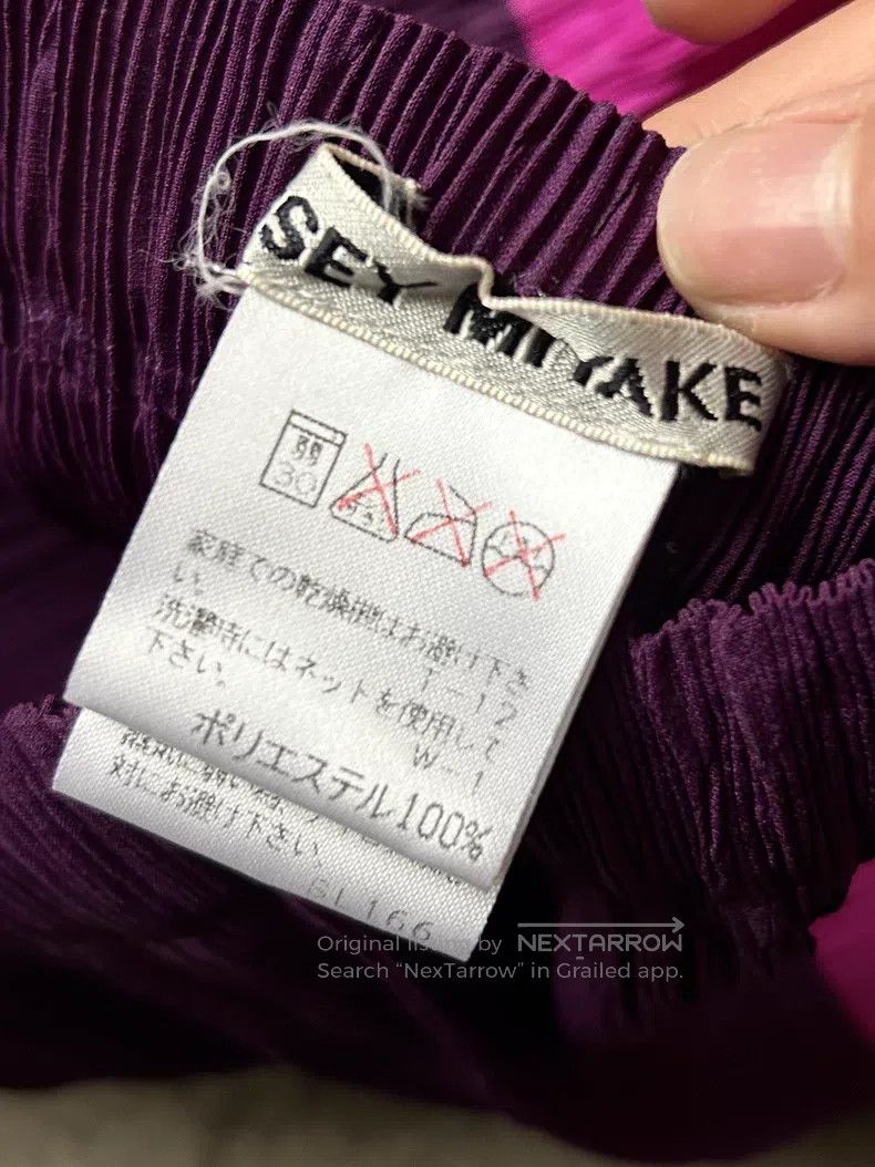 Issey Miyake Issey Miyake Purple Coat Size M / US 6-8 / IT 42-44 - 9 Thumbnail