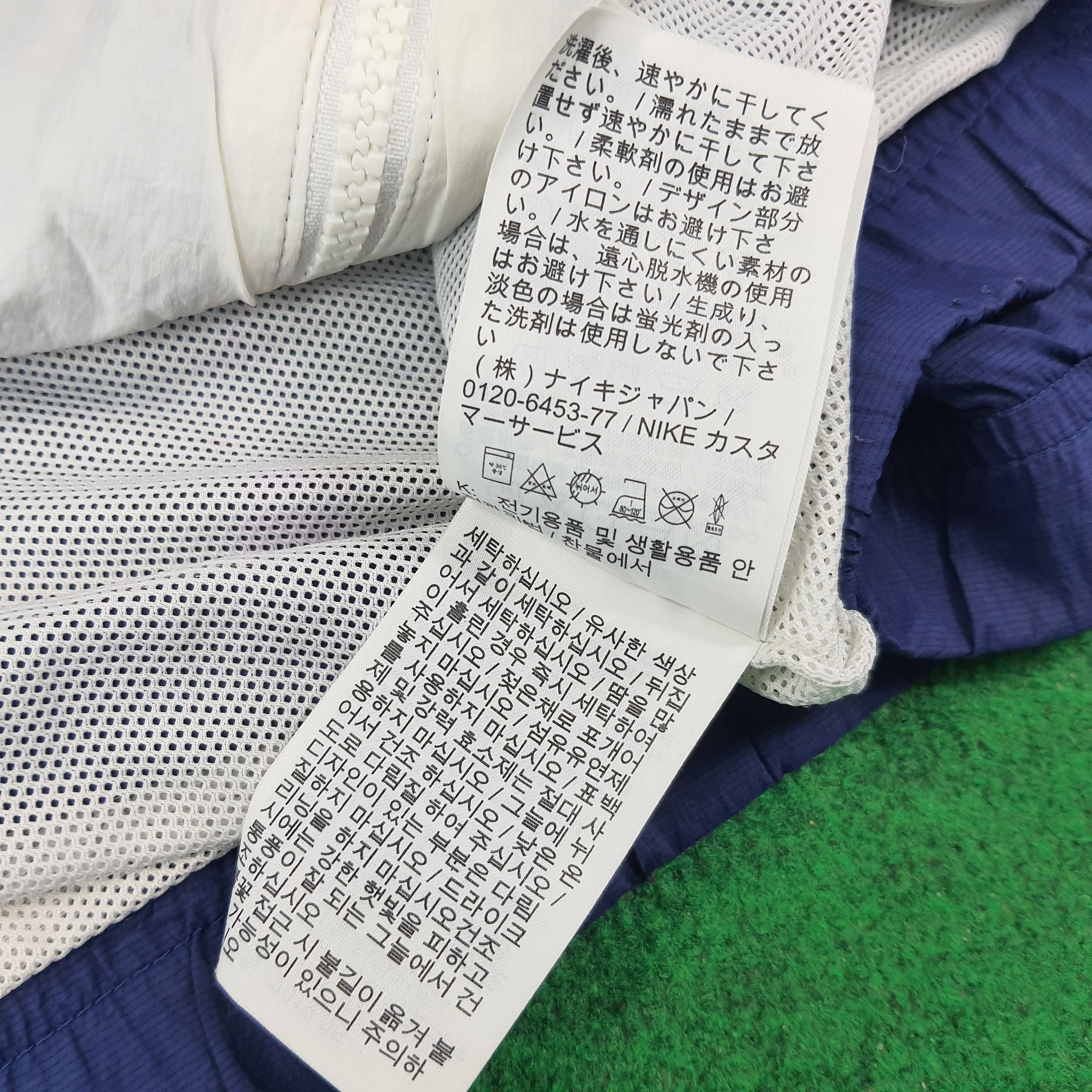 Nike × Vintage Vintage Nike Training Sports Jacket C229N22 Size US XL / EU 56 / 4 - 9 Thumbnail