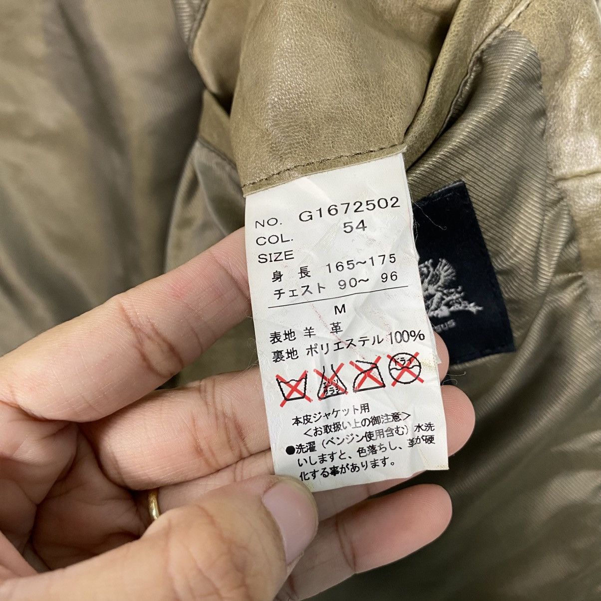 Japanese Brand 📌Vintage Cafe Racer Leather Jacket GGPX Issey Miyake Size US M / EU 48-50 / 2 - 23 Thumbnail